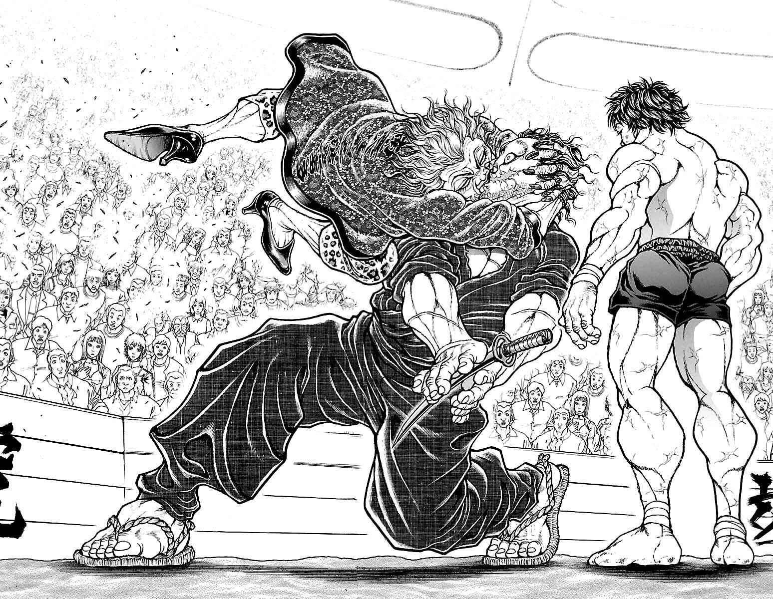 Baki-Dou Chapter 193 - Page 5