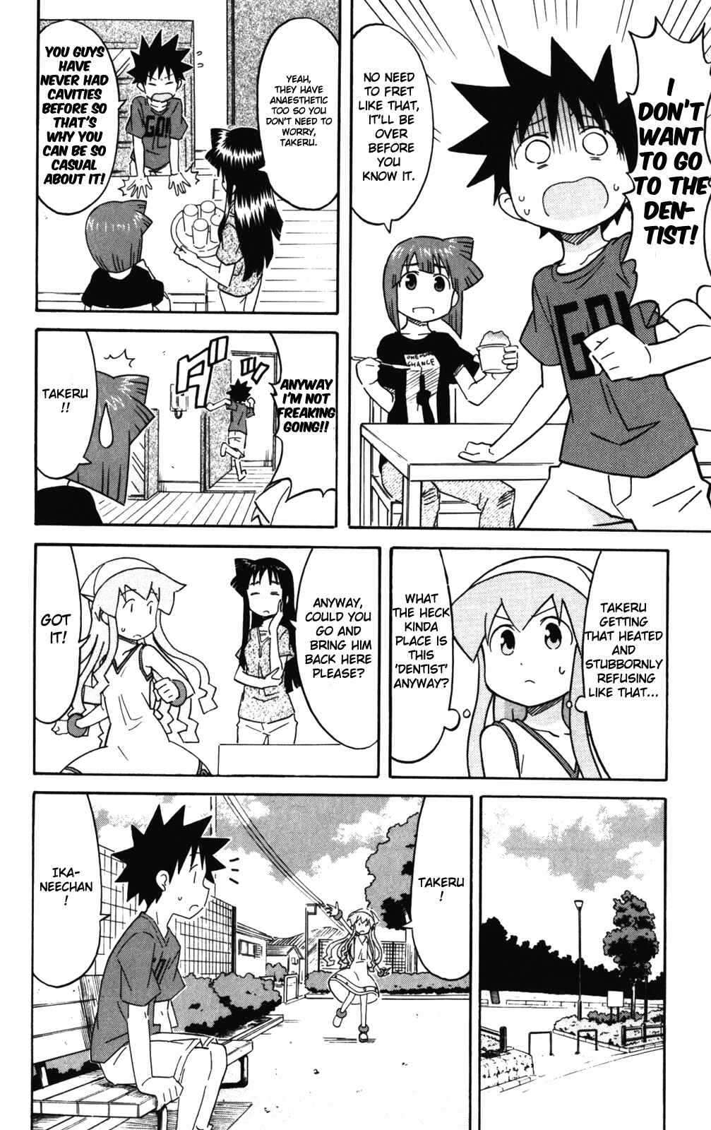 Shinryaku! Ika Musume Chapter 234 - Page 2