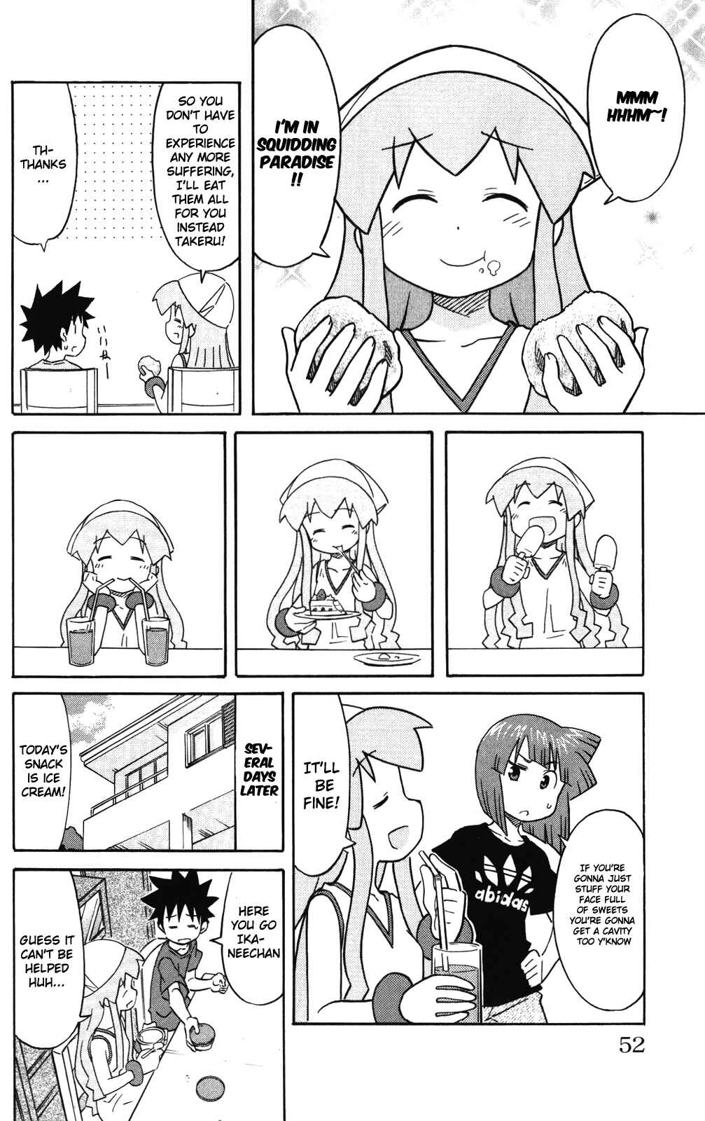 Shinryaku! Ika Musume Chapter 234 - Page 6