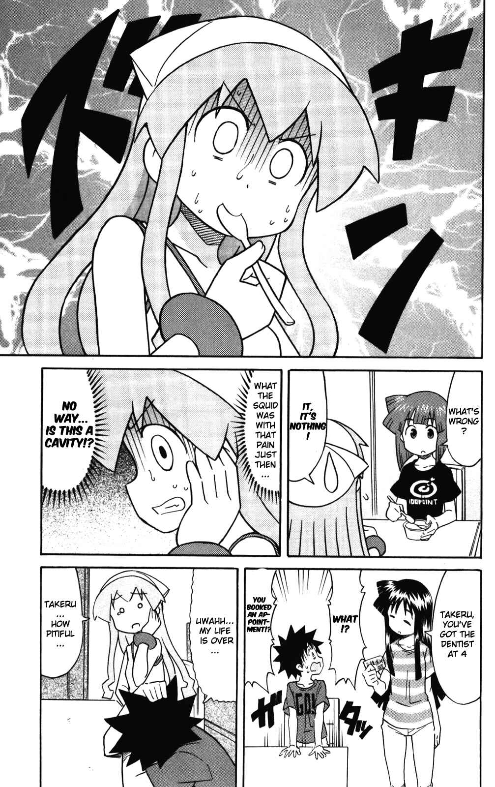 Shinryaku! Ika Musume Chapter 234 - Page 7