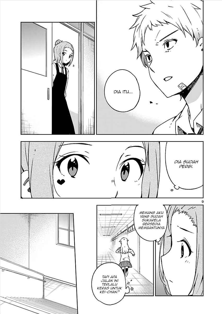 Ookami Shounen wa Kyou mo Uso wo Kasaneru Chapter 6 - Page 10