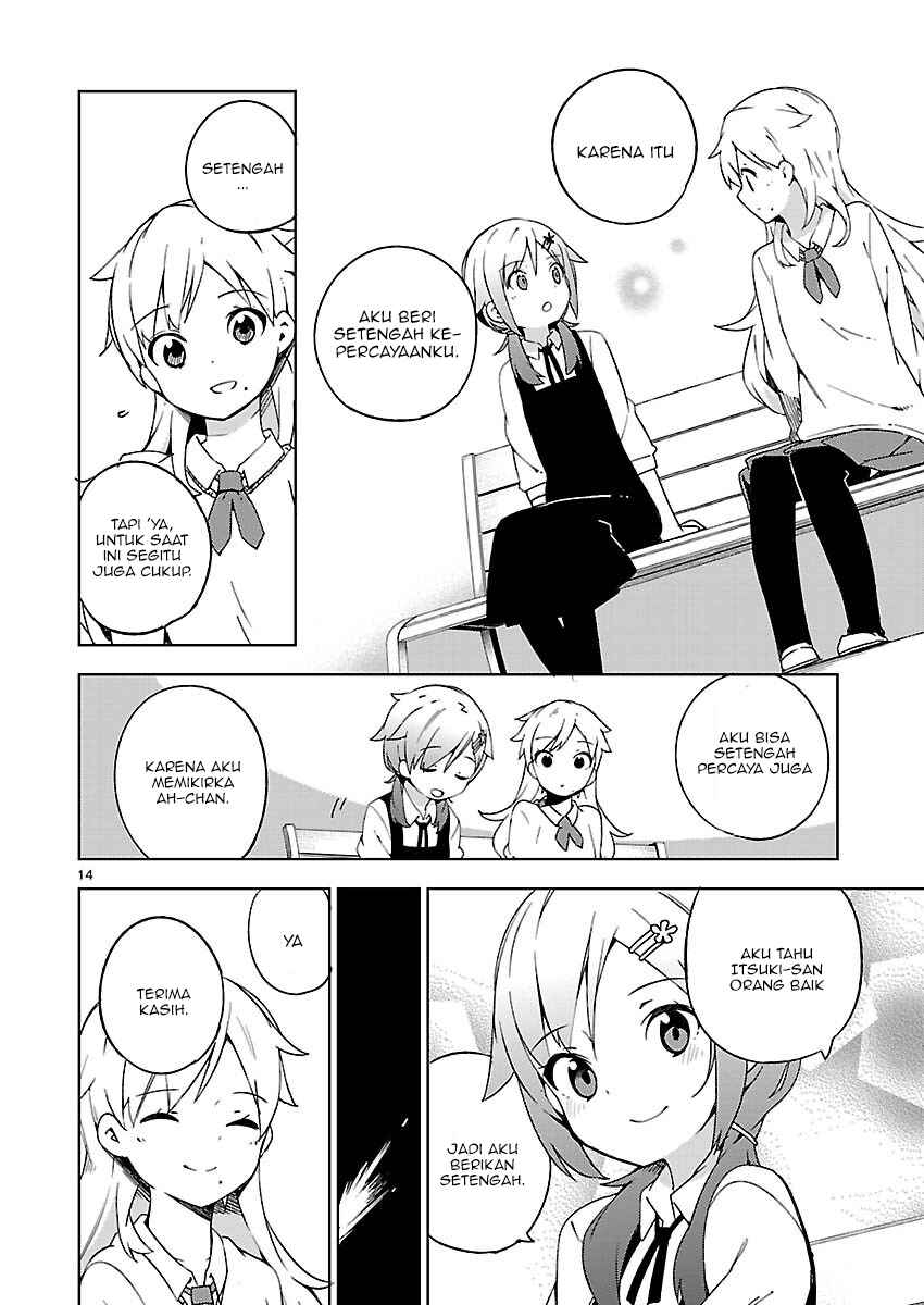 Ookami Shounen wa Kyou mo Uso wo Kasaneru Chapter 6 - Page 15