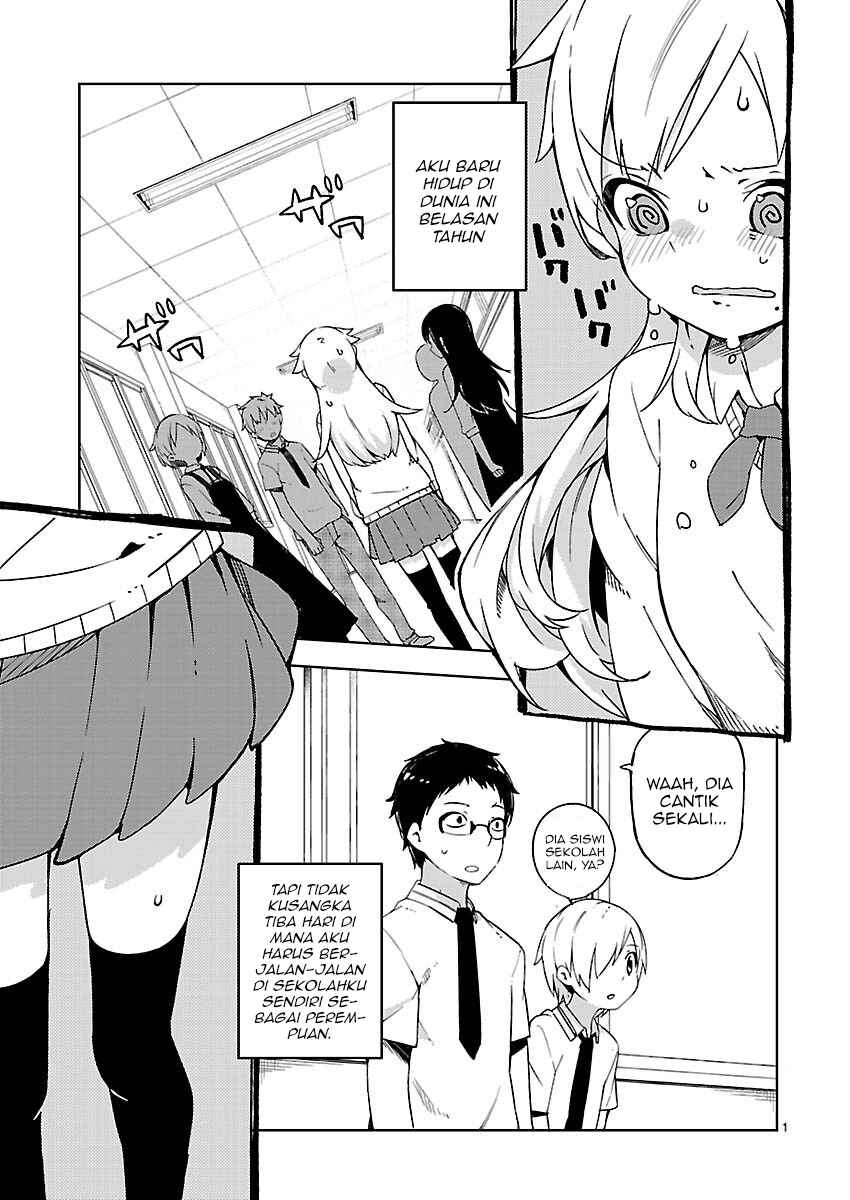 Ookami Shounen wa Kyou mo Uso wo Kasaneru Chapter 6 - Page 2