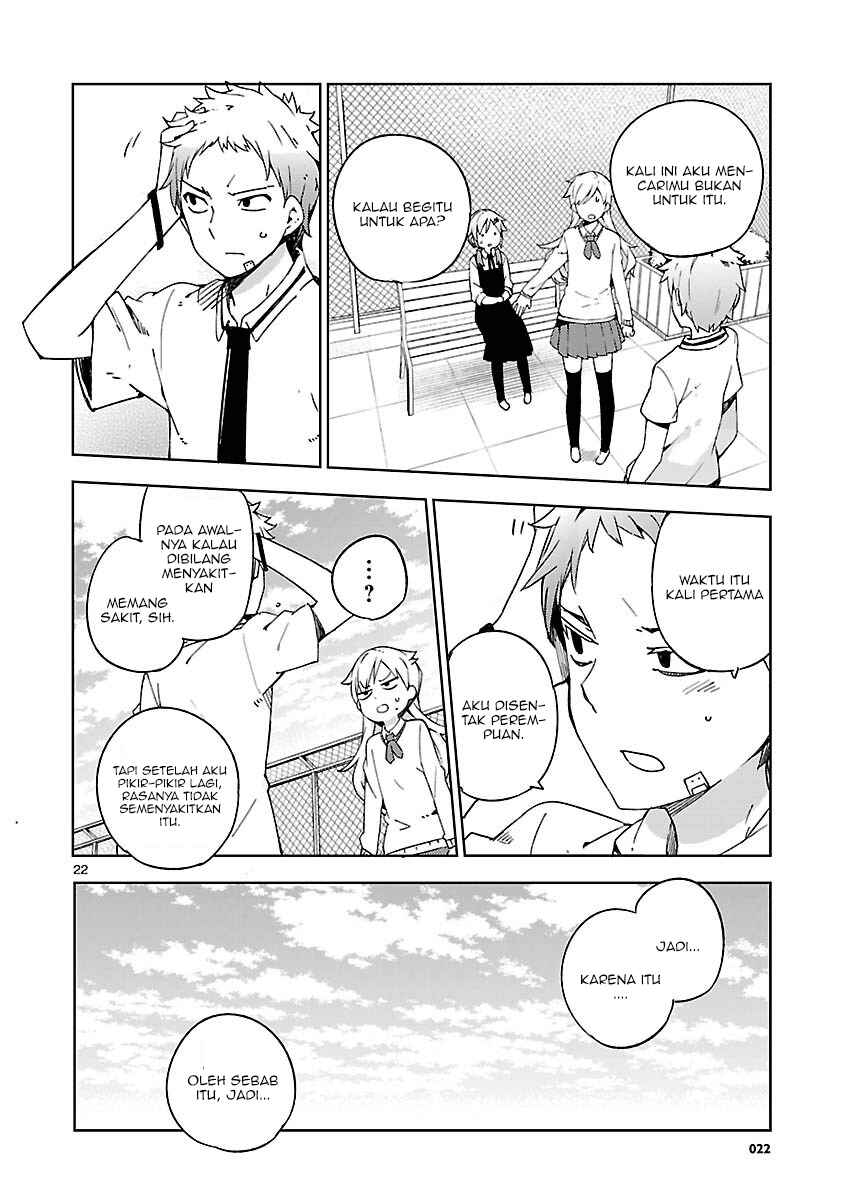 Ookami Shounen wa Kyou mo Uso wo Kasaneru Chapter 6 - Page 23