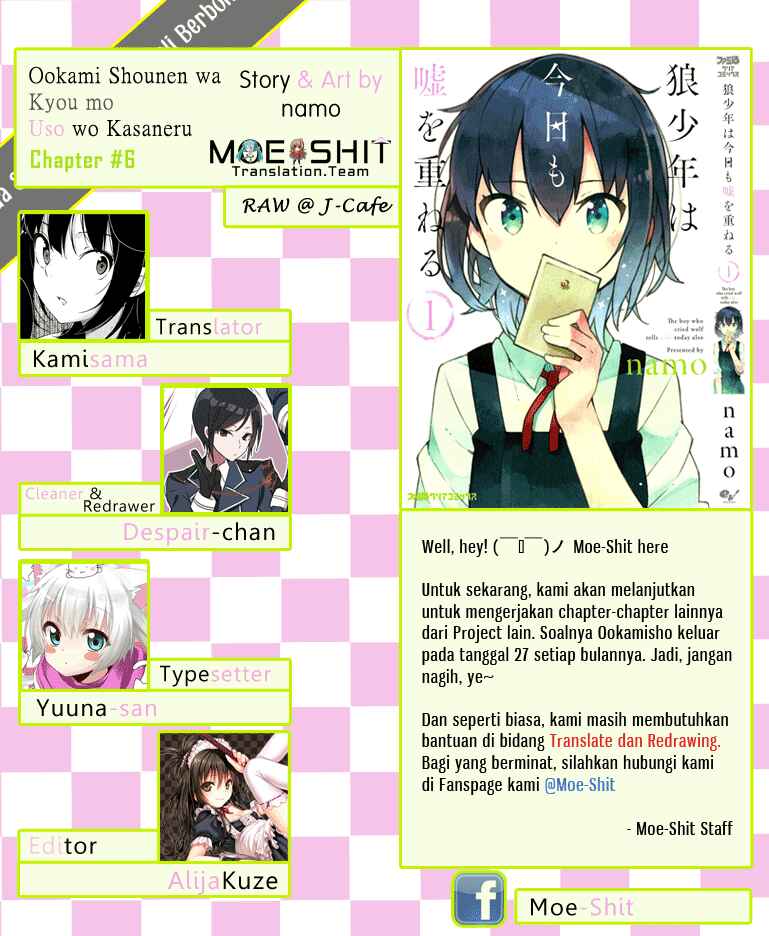 Ookami Shounen wa Kyou mo Uso wo Kasaneru Chapter 6 - Page 26