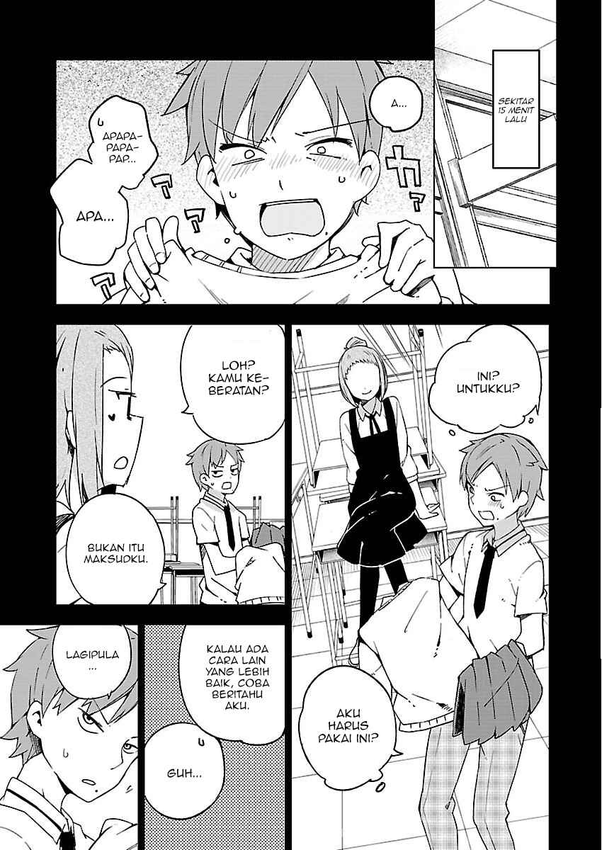 Ookami Shounen wa Kyou mo Uso wo Kasaneru Chapter 6 - Page 4