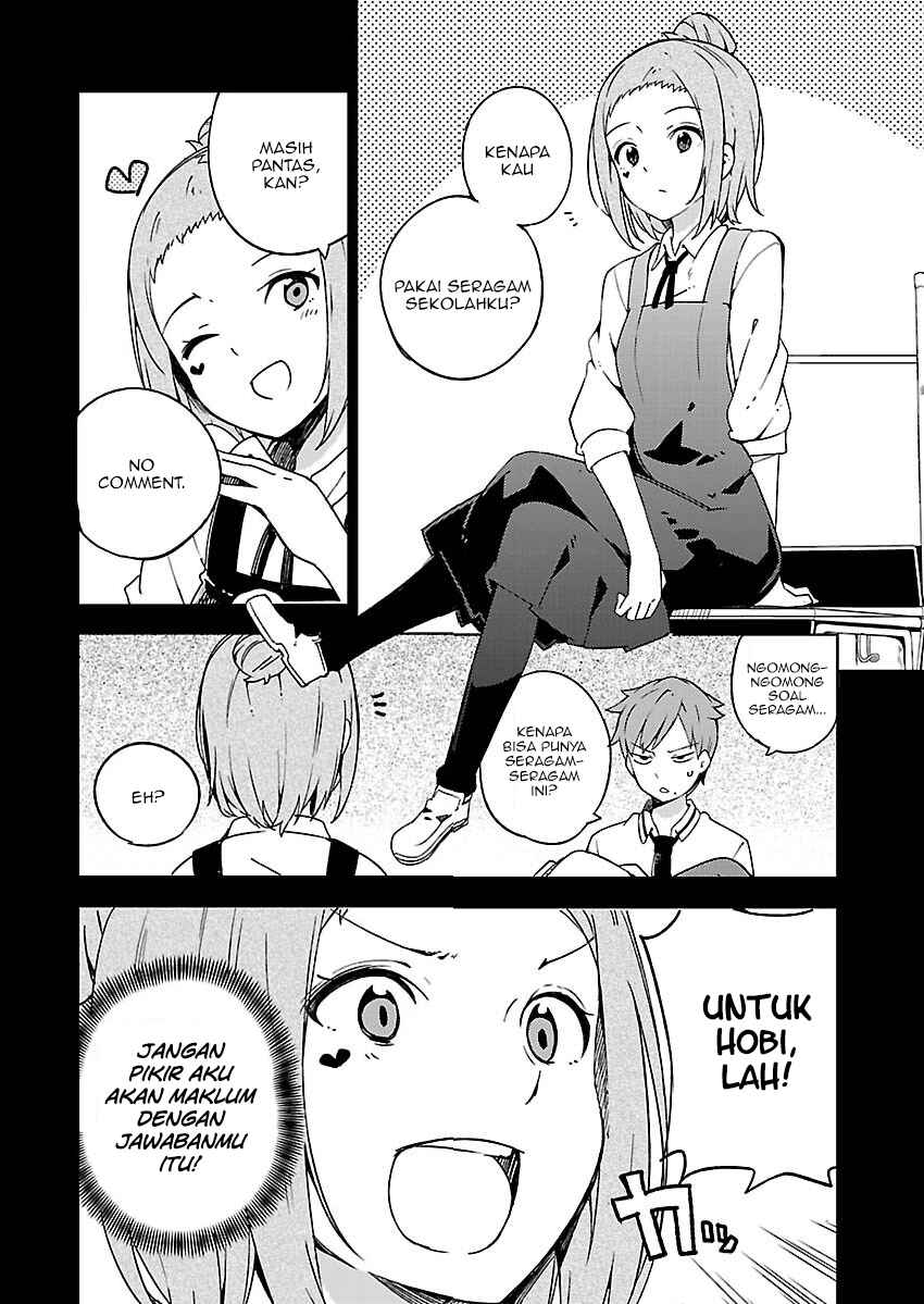Ookami Shounen wa Kyou mo Uso wo Kasaneru Chapter 6 - Page 5