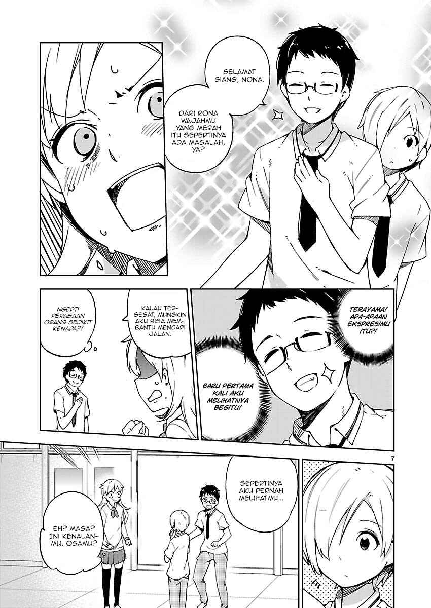 Ookami Shounen wa Kyou mo Uso wo Kasaneru Chapter 6 - Page 8