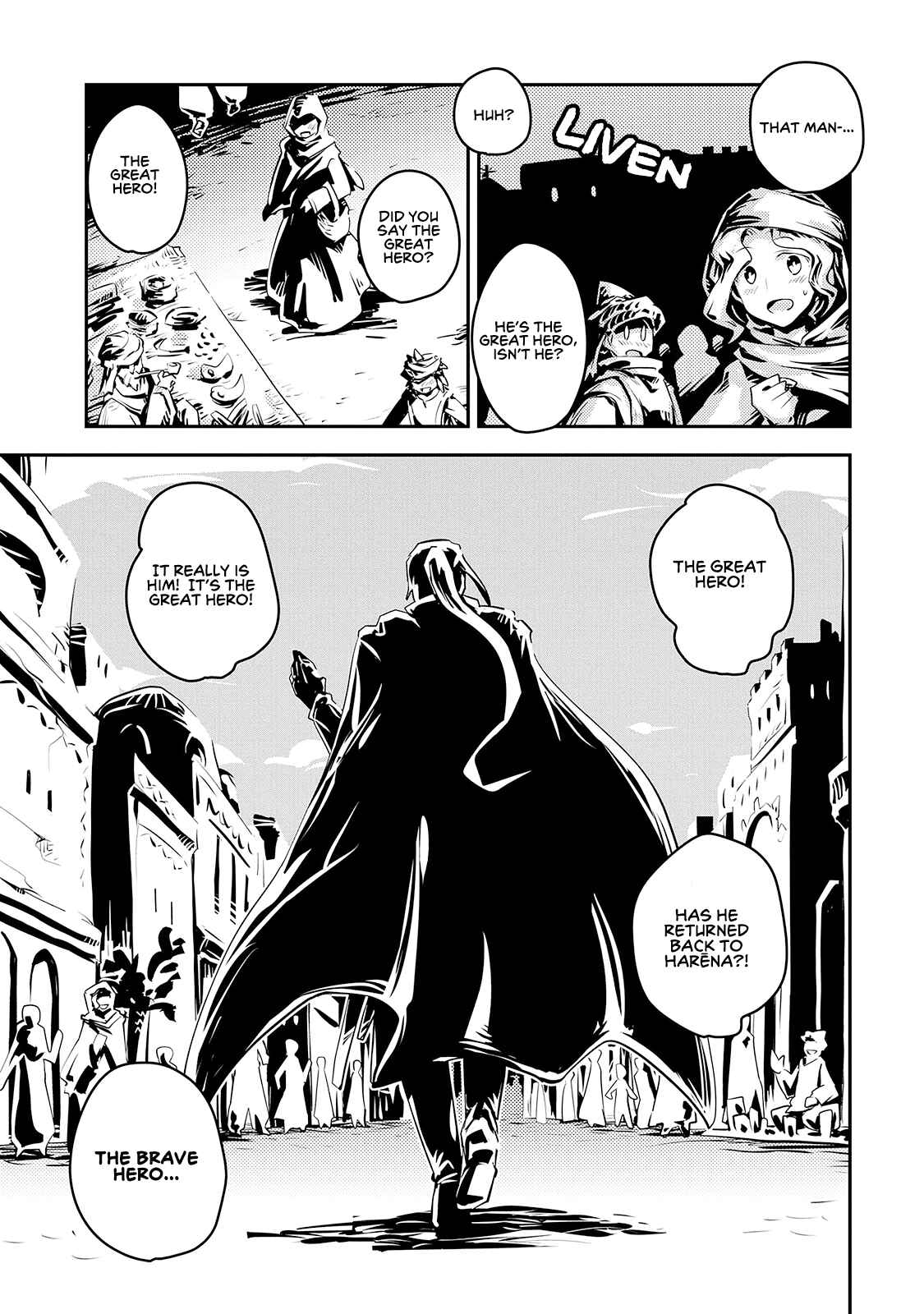 Tensei Shitara Dragon no Tamago datta: Ibara no Dragon Road Chapter 20 - Page 23