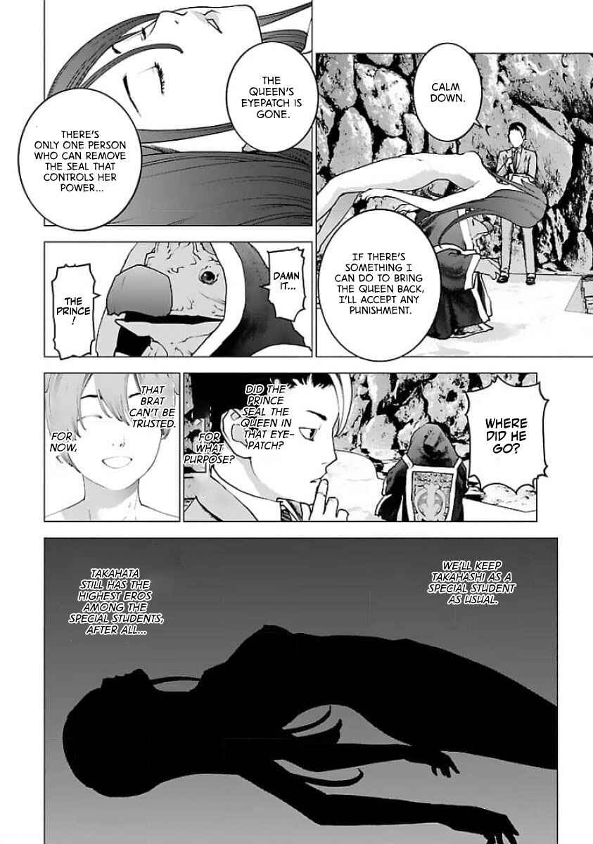 Seishokuki Chapter 124 - Page 12
