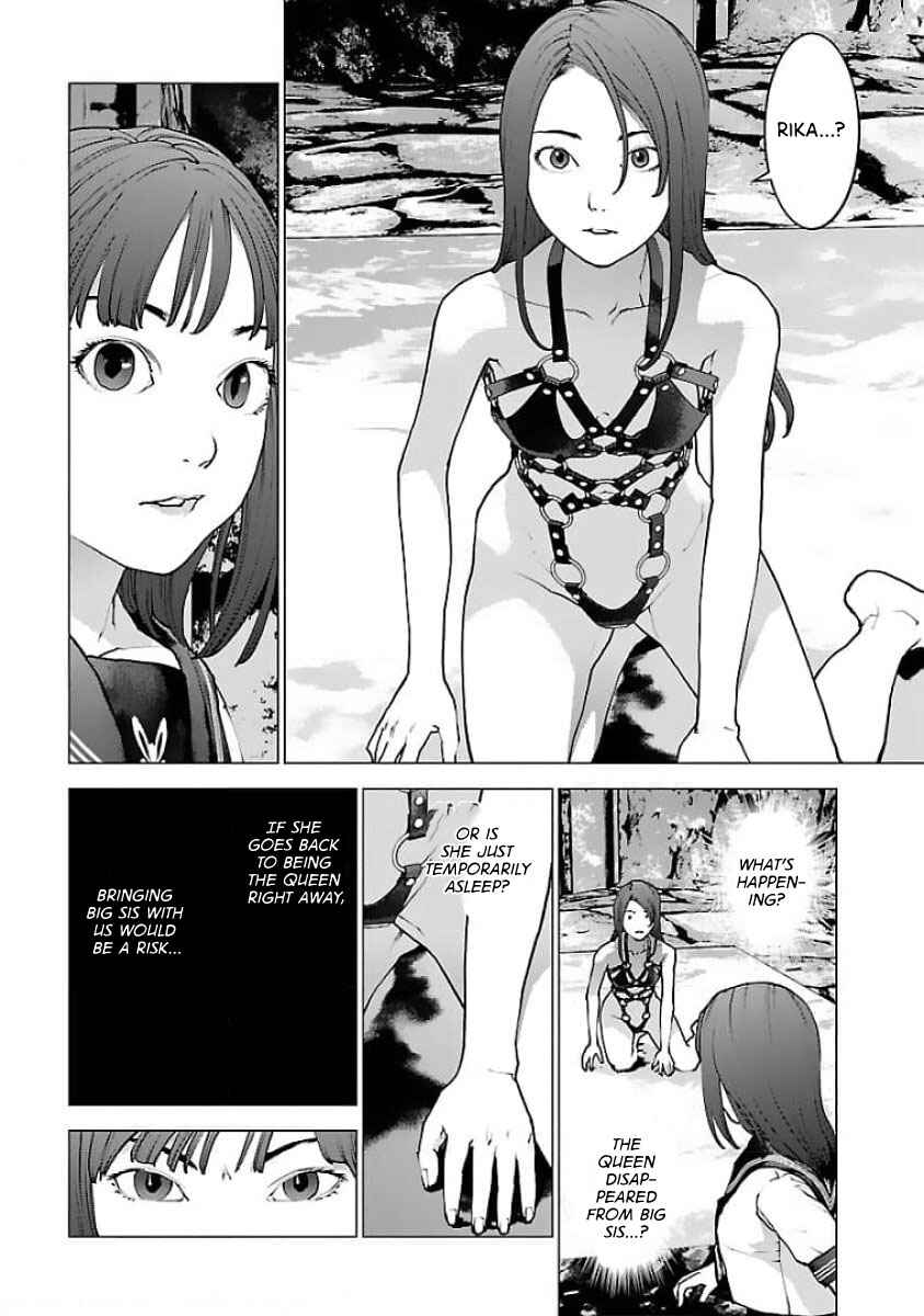 Seishokuki Chapter 124 - Page 2