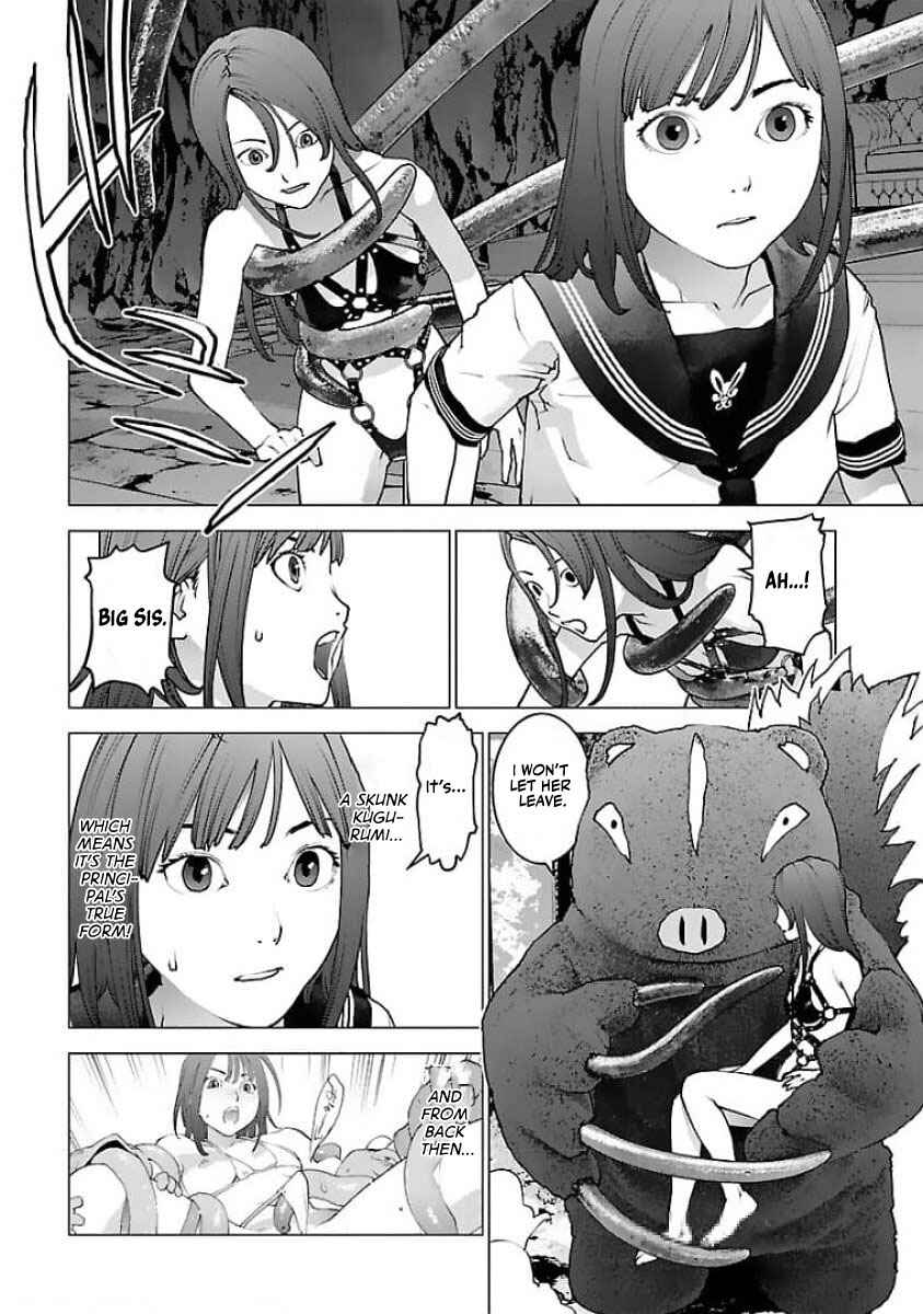 Seishokuki Chapter 124 - Page 4