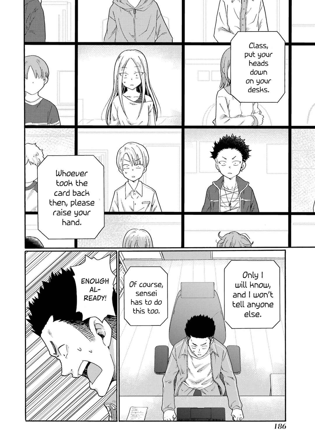Let’s Start The Closing Meeting. ~ So Begins The Bullying Trial ~ Chapter 5 - Page 14