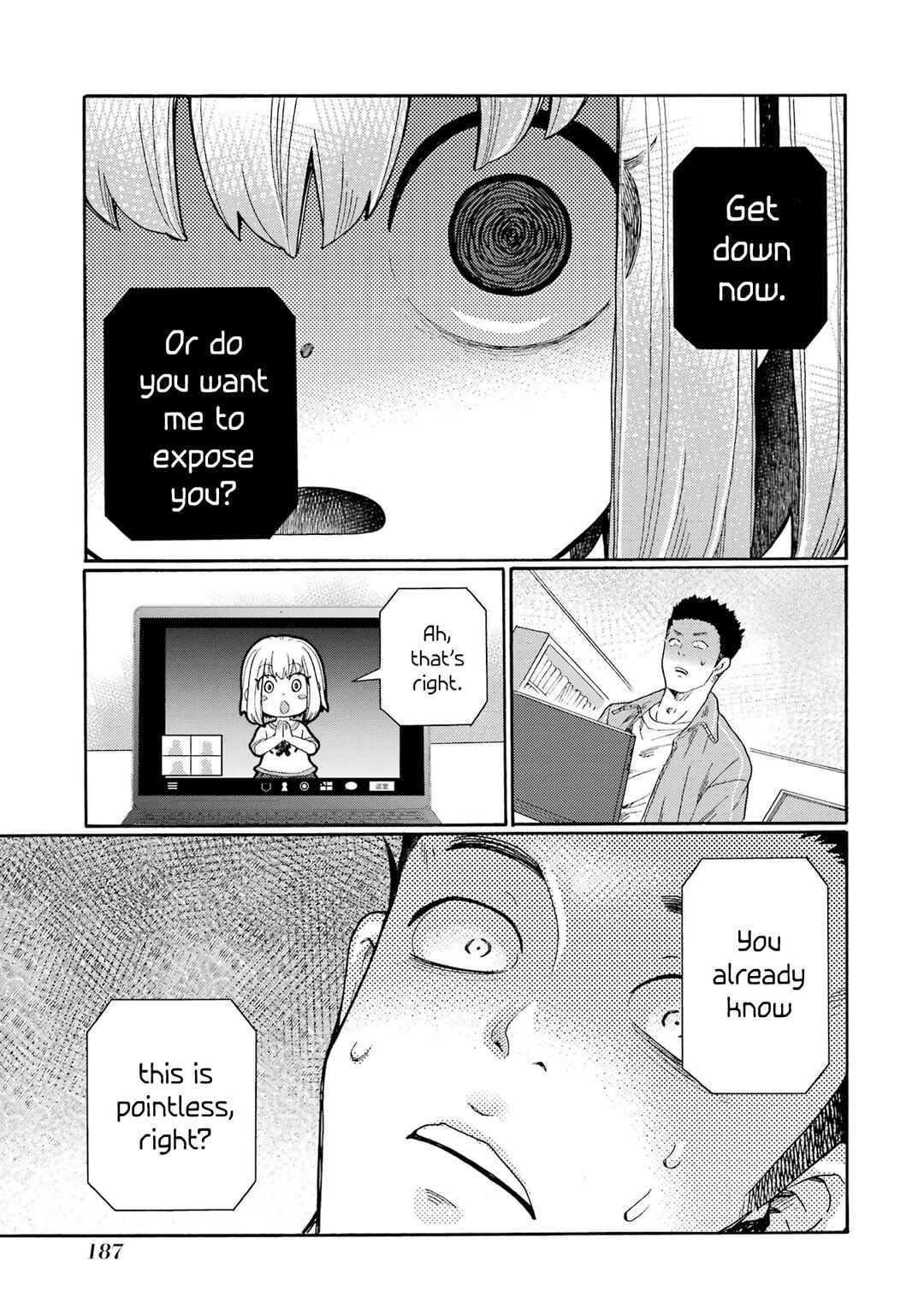 Let’s Start The Closing Meeting. ~ So Begins The Bullying Trial ~ Chapter 5 - Page 15