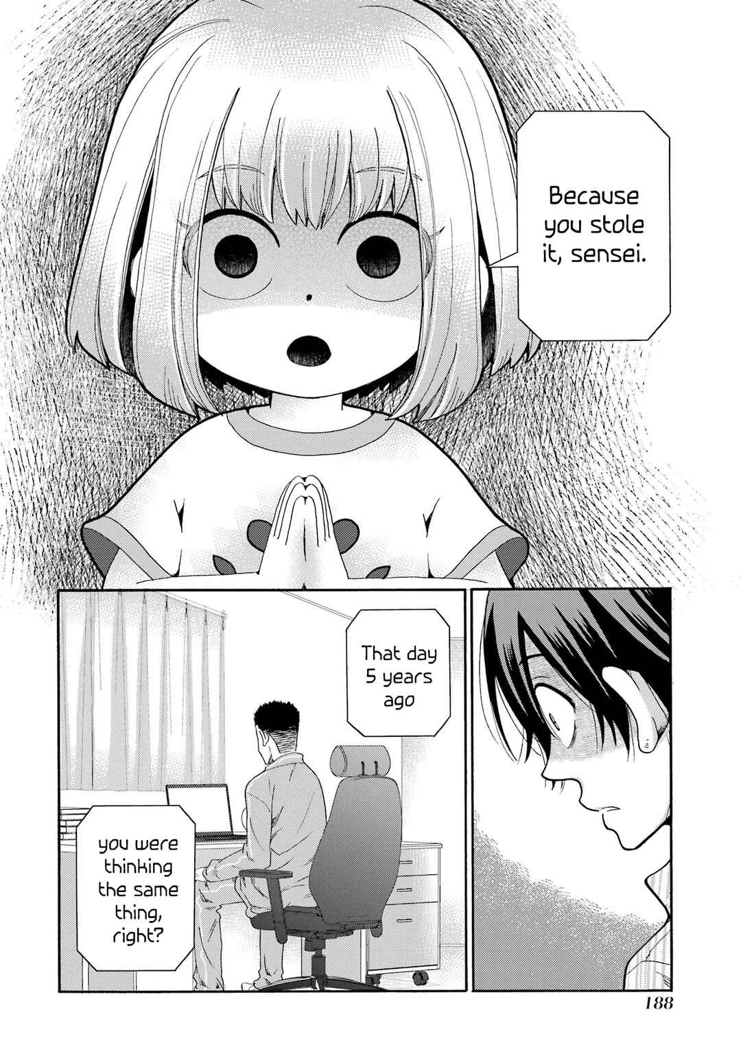 Let’s Start The Closing Meeting. ~ So Begins The Bullying Trial ~ Chapter 5 - Page 16