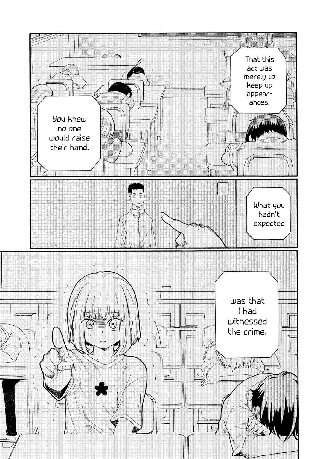Let’s Start The Closing Meeting. ~ So Begins The Bullying Trial ~ Chapter 5 - Page 17