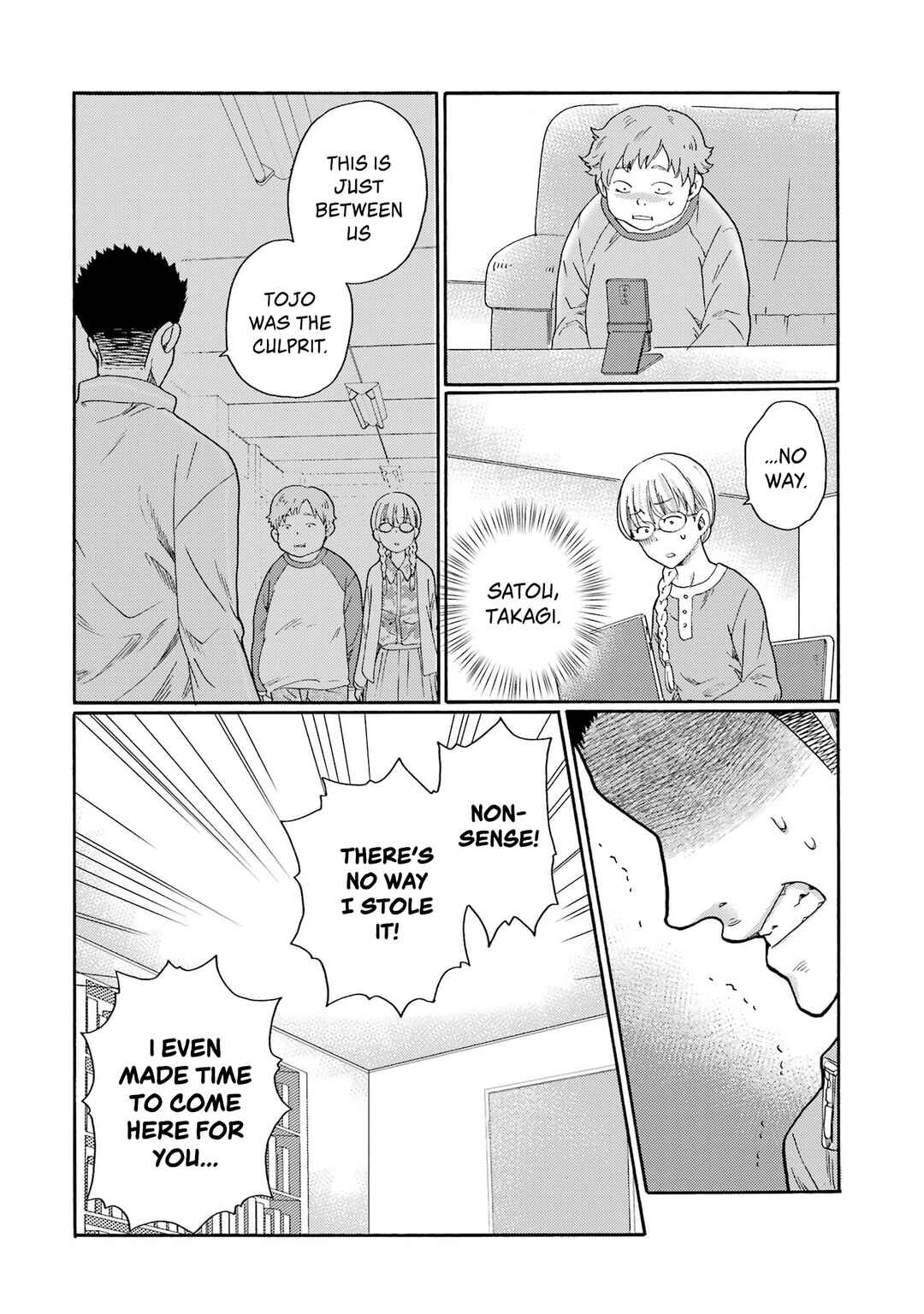Let’s Start The Closing Meeting. ~ So Begins The Bullying Trial ~ Chapter 5 - Page 18
