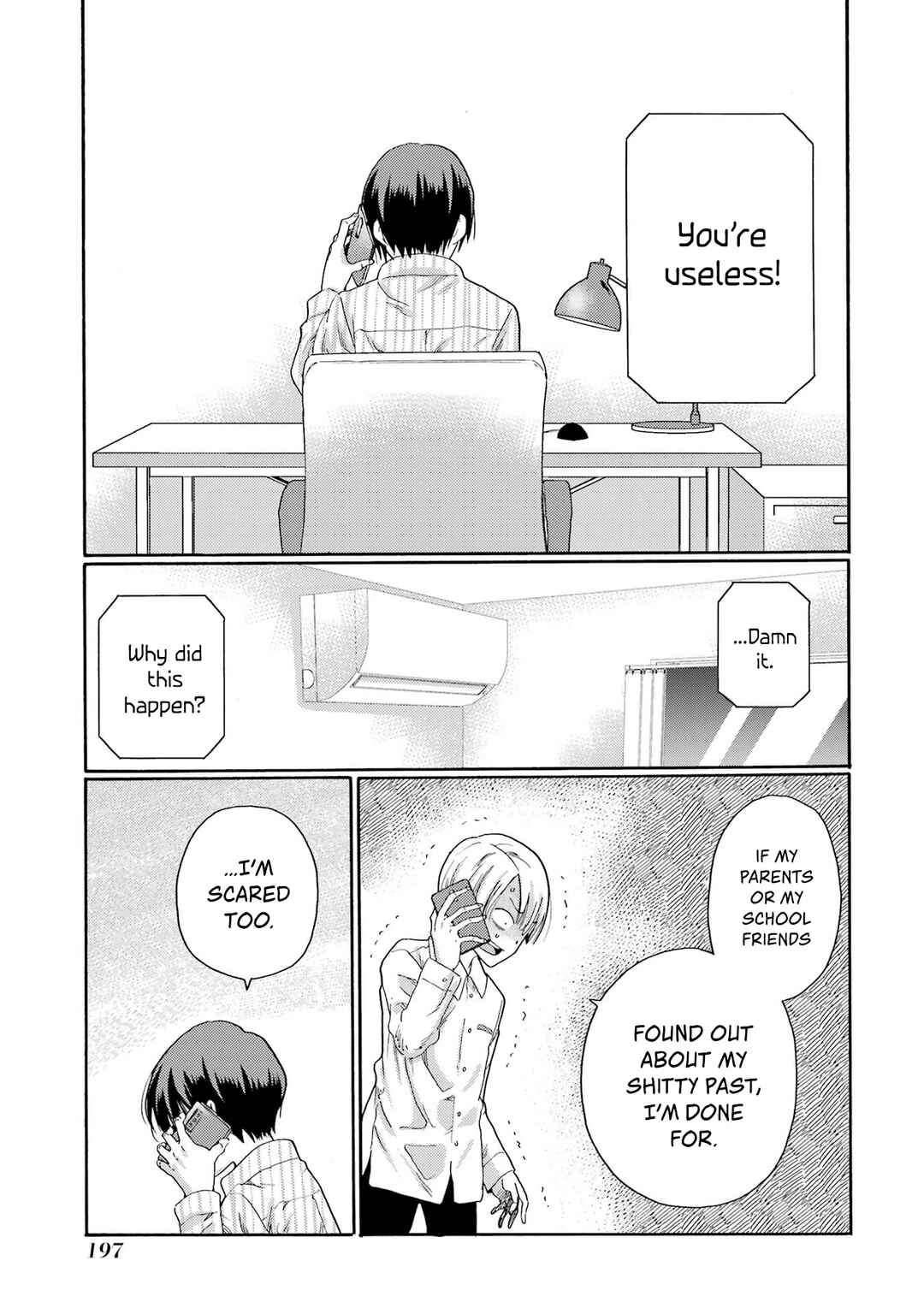 Let’s Start The Closing Meeting. ~ So Begins The Bullying Trial ~ Chapter 5 - Page 25