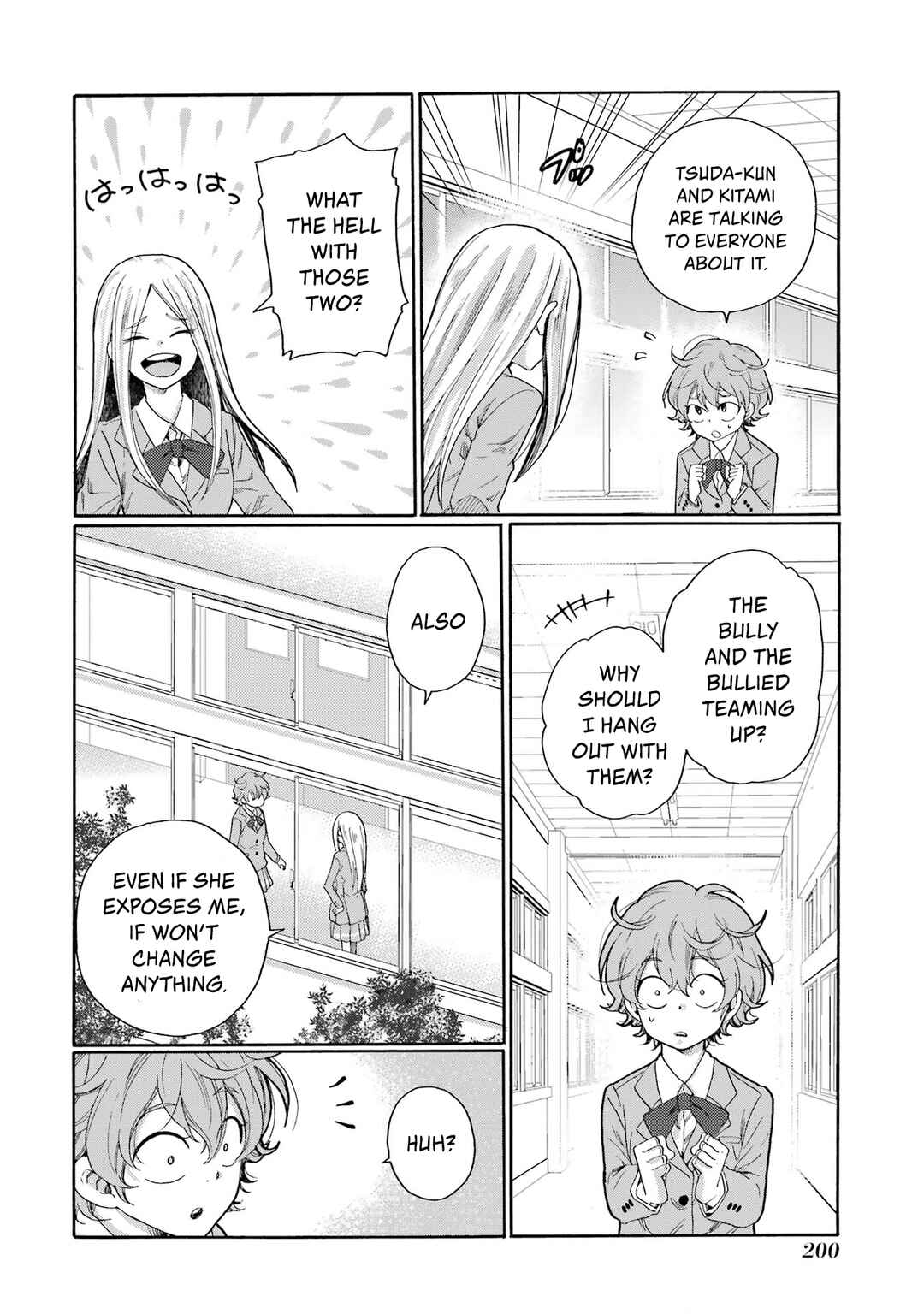 Let’s Start The Closing Meeting. ~ So Begins The Bullying Trial ~ Chapter 5 - Page 28