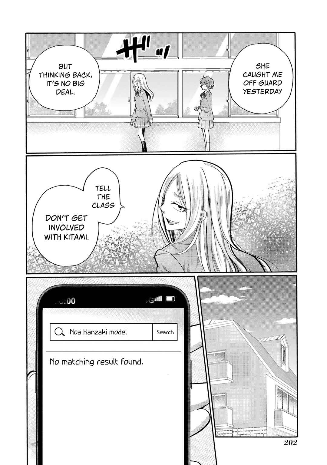 Let’s Start The Closing Meeting. ~ So Begins The Bullying Trial ~ Chapter 5 - Page 30
