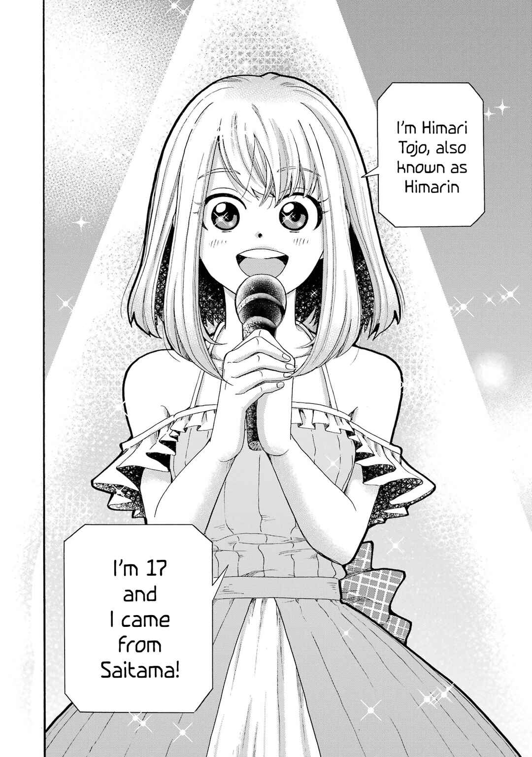 Let’s Start The Closing Meeting. ~ So Begins The Bullying Trial ~ Chapter 5 - Page 34