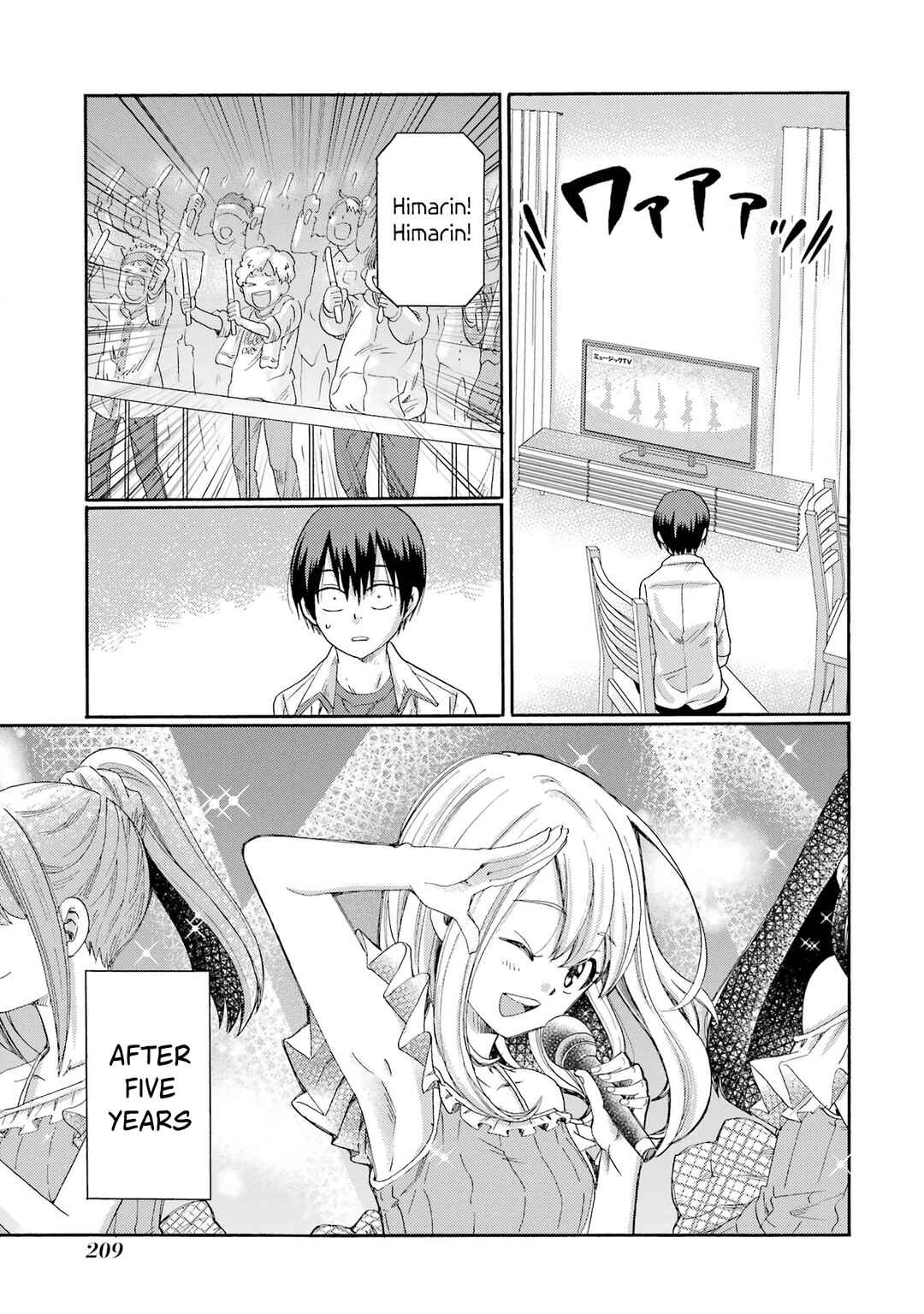 Let’s Start The Closing Meeting. ~ So Begins The Bullying Trial ~ Chapter 5 - Page 37