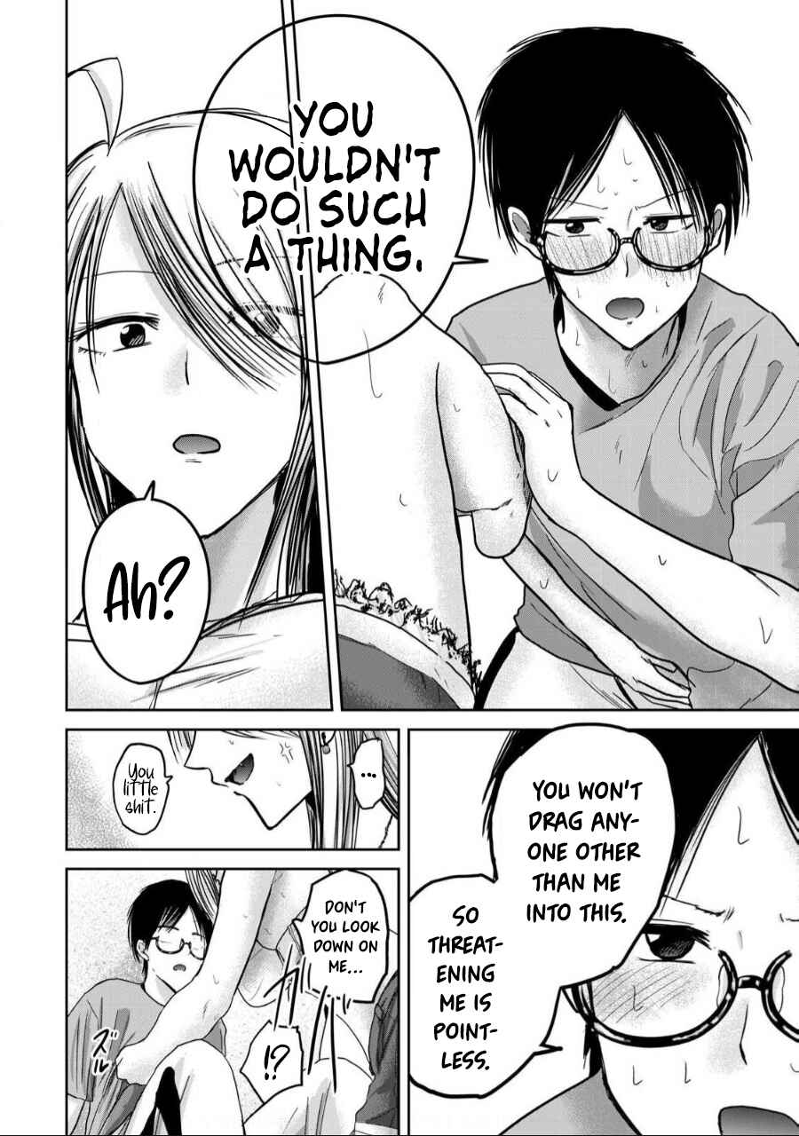 Ueno-kun wa Kaihatsuzumi Chapter 58 - Page 14