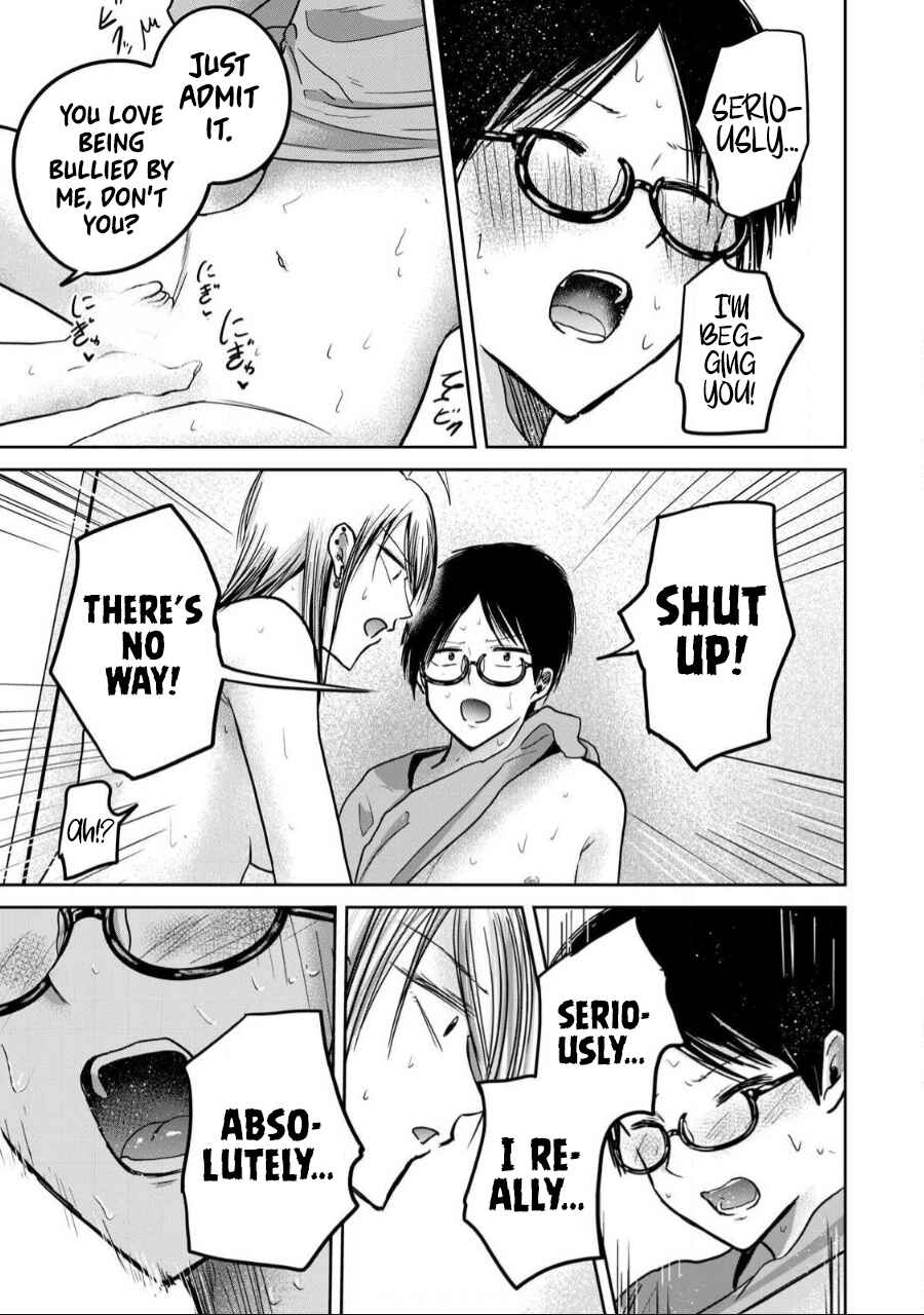 Ueno-kun wa Kaihatsuzumi Chapter 58 - Page 17