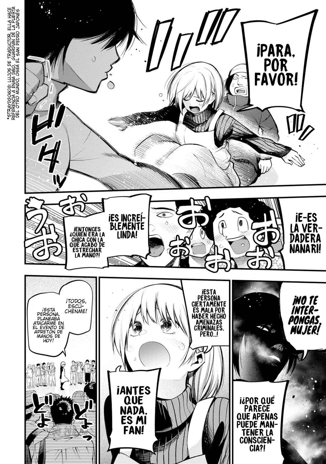 Mattaku Saikin no Tantei to Kitara Chapter 37 - Page 10