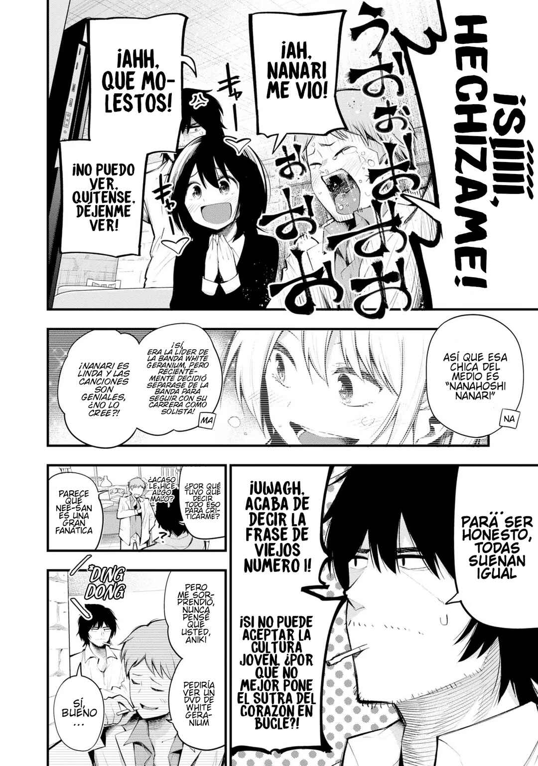 Mattaku Saikin no Tantei to Kitara Chapter 37 - Page 2