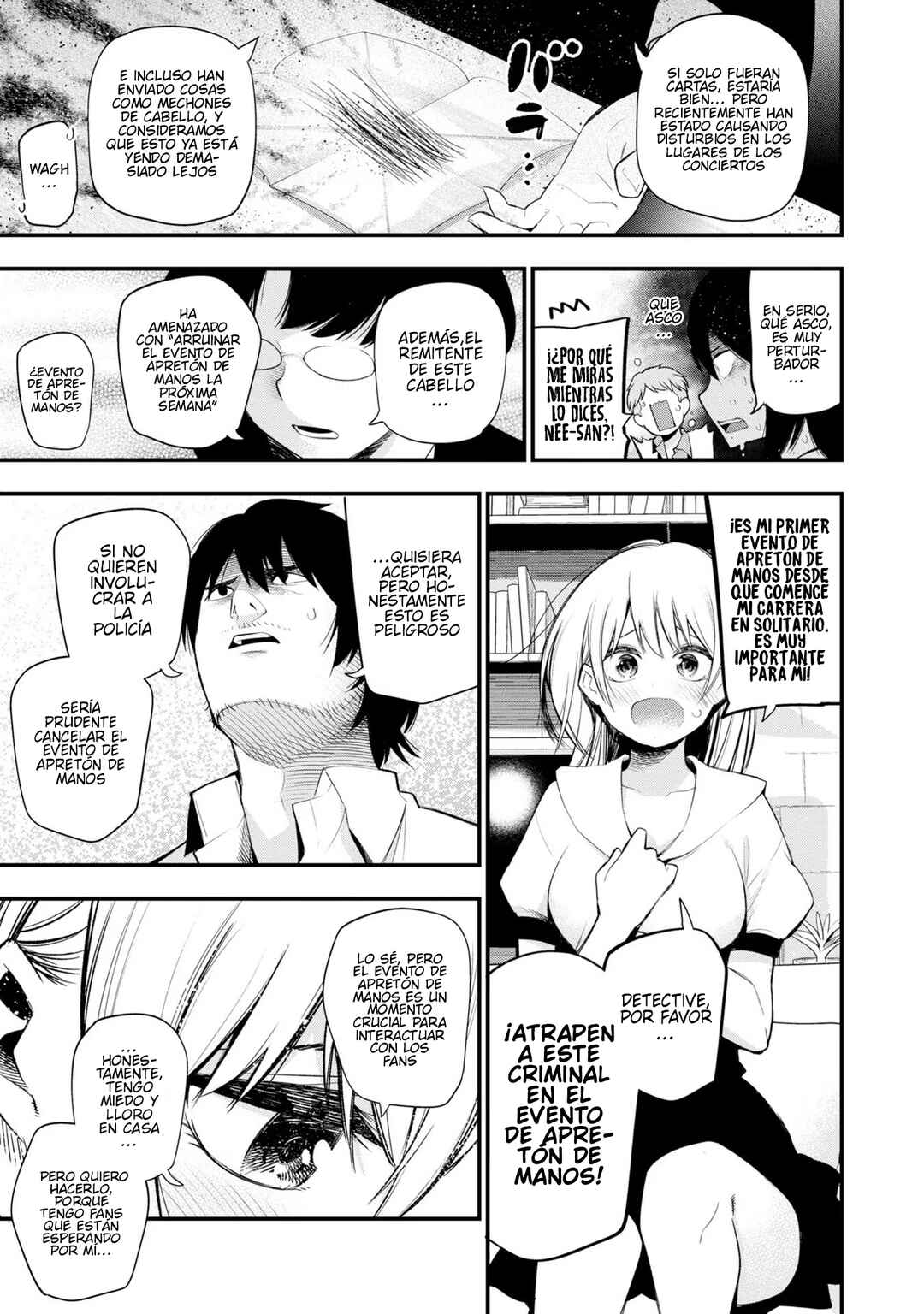 Mattaku Saikin no Tantei to Kitara Chapter 37 - Page 5