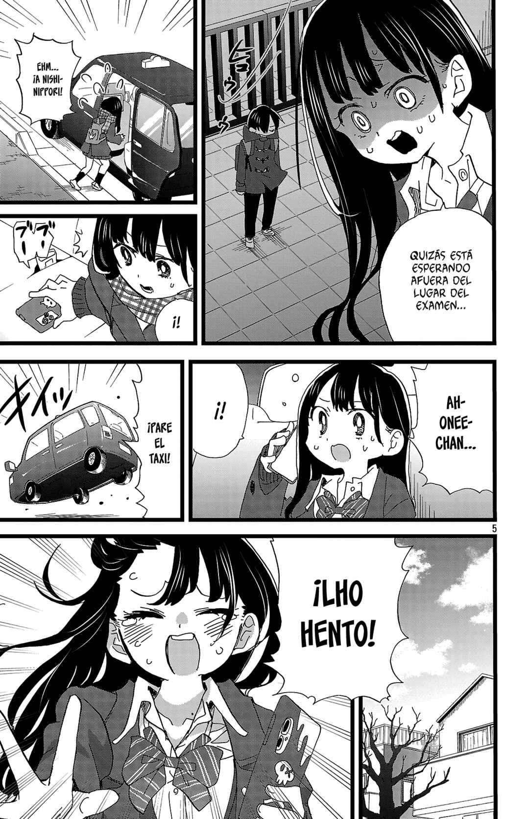 Boku no Kokoro no Yabai Yatsu Chapter 189 - Page 7