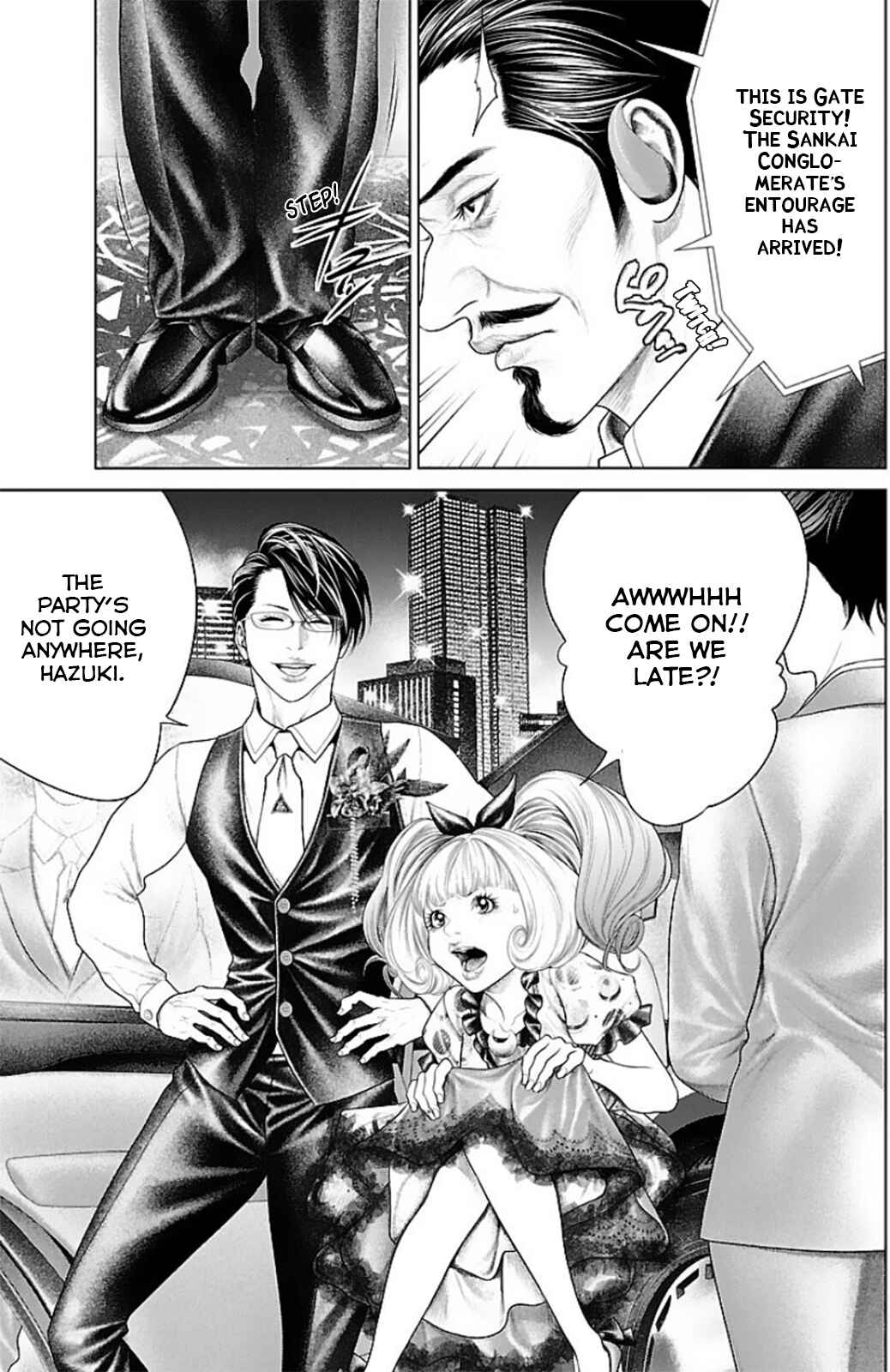 Ari no Ou Chapter 13 - Page 27