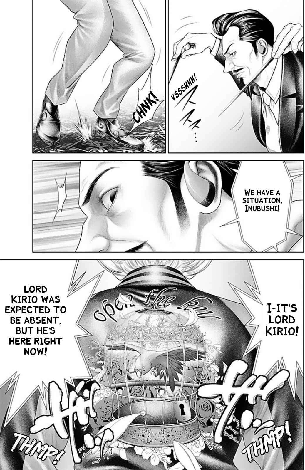 Ari no Ou Chapter 13 - Page 33