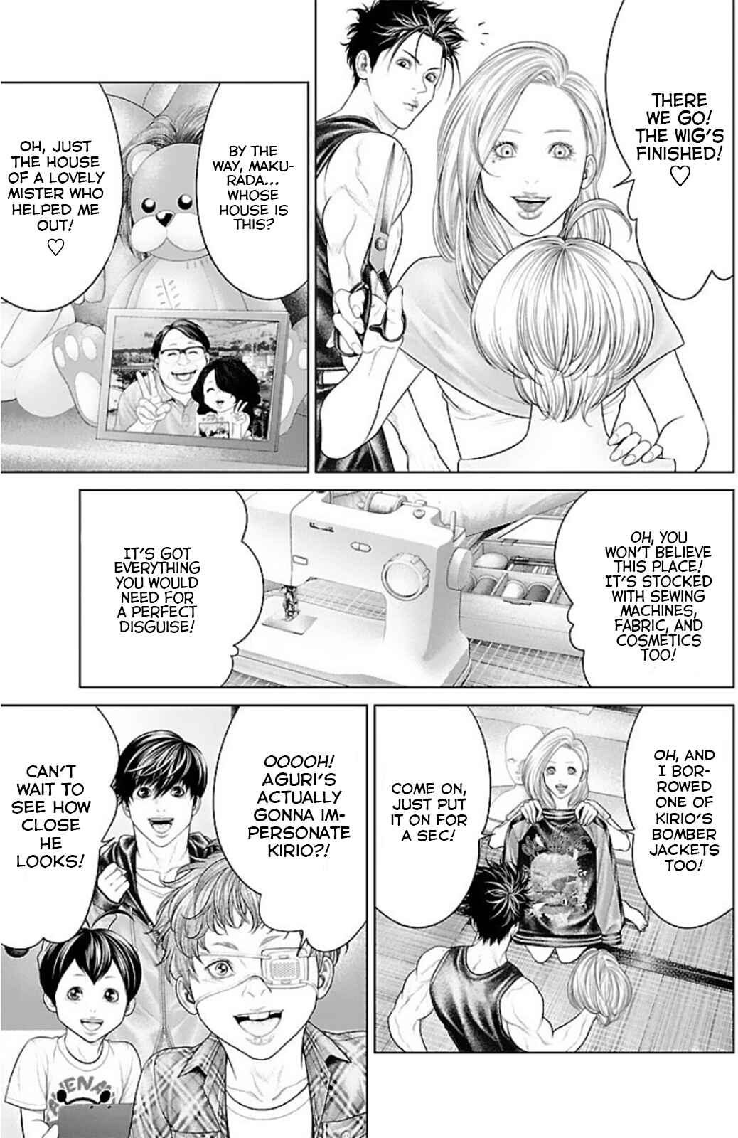 Ari no Ou Chapter 13 - Page 9