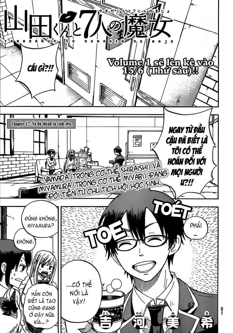 Yamada-kun to 7-nin no Majo Chapter 12 - Page 1