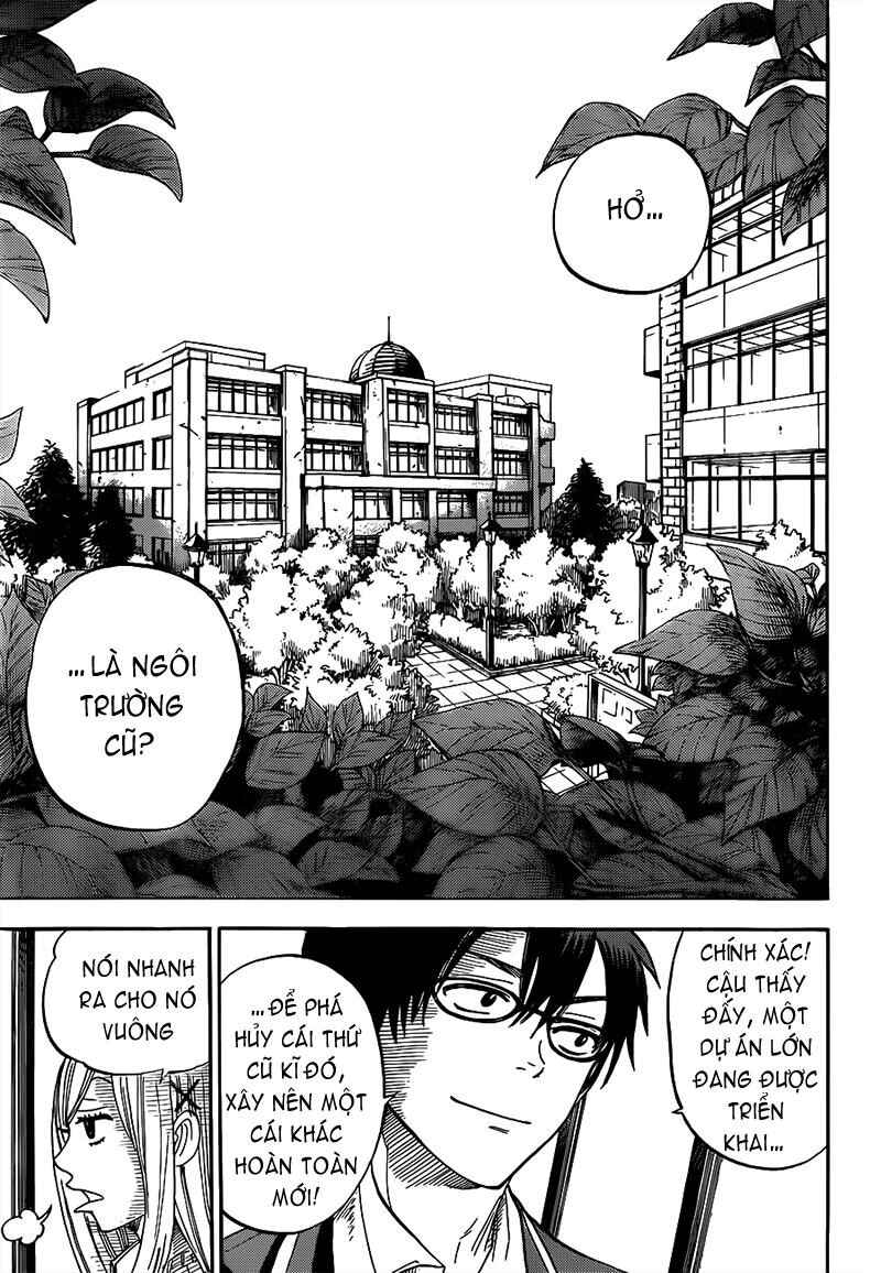 Yamada-kun to 7-nin no Majo Chapter 12 - Page 5