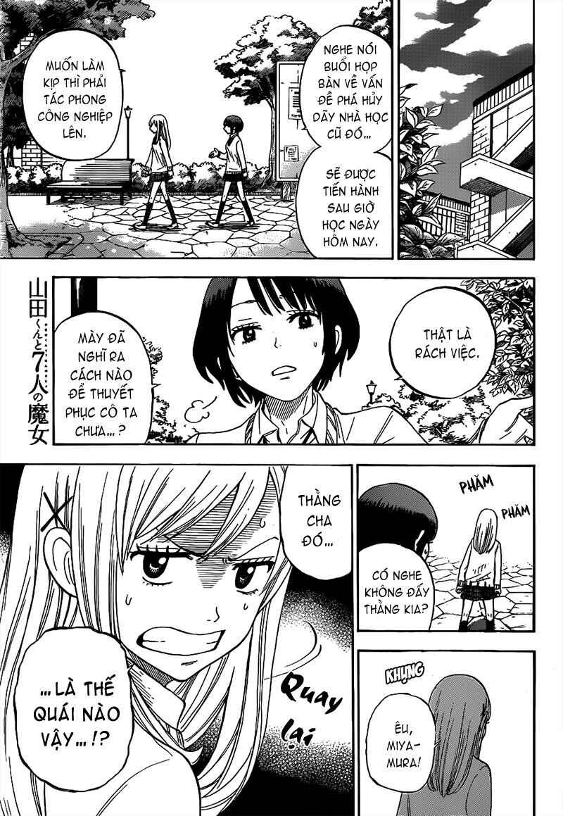Yamada-kun to 7-nin no Majo Chapter 12 - Page 7