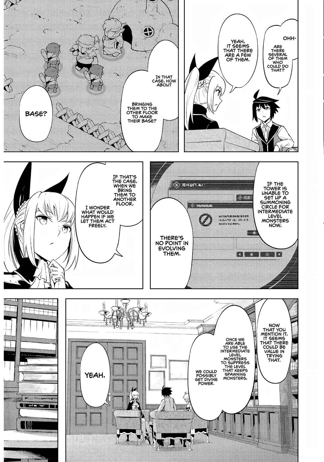 Tou no Kanri o Shitemiyou Chapter 52 - Page 27