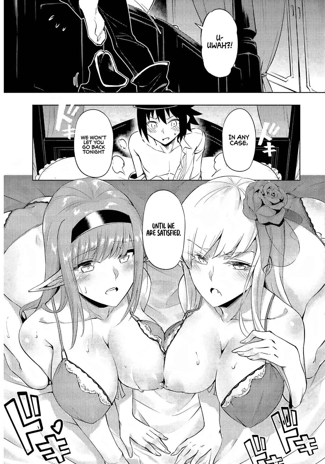 Tou no Kanri o Shitemiyou Chapter 52 - Page 46