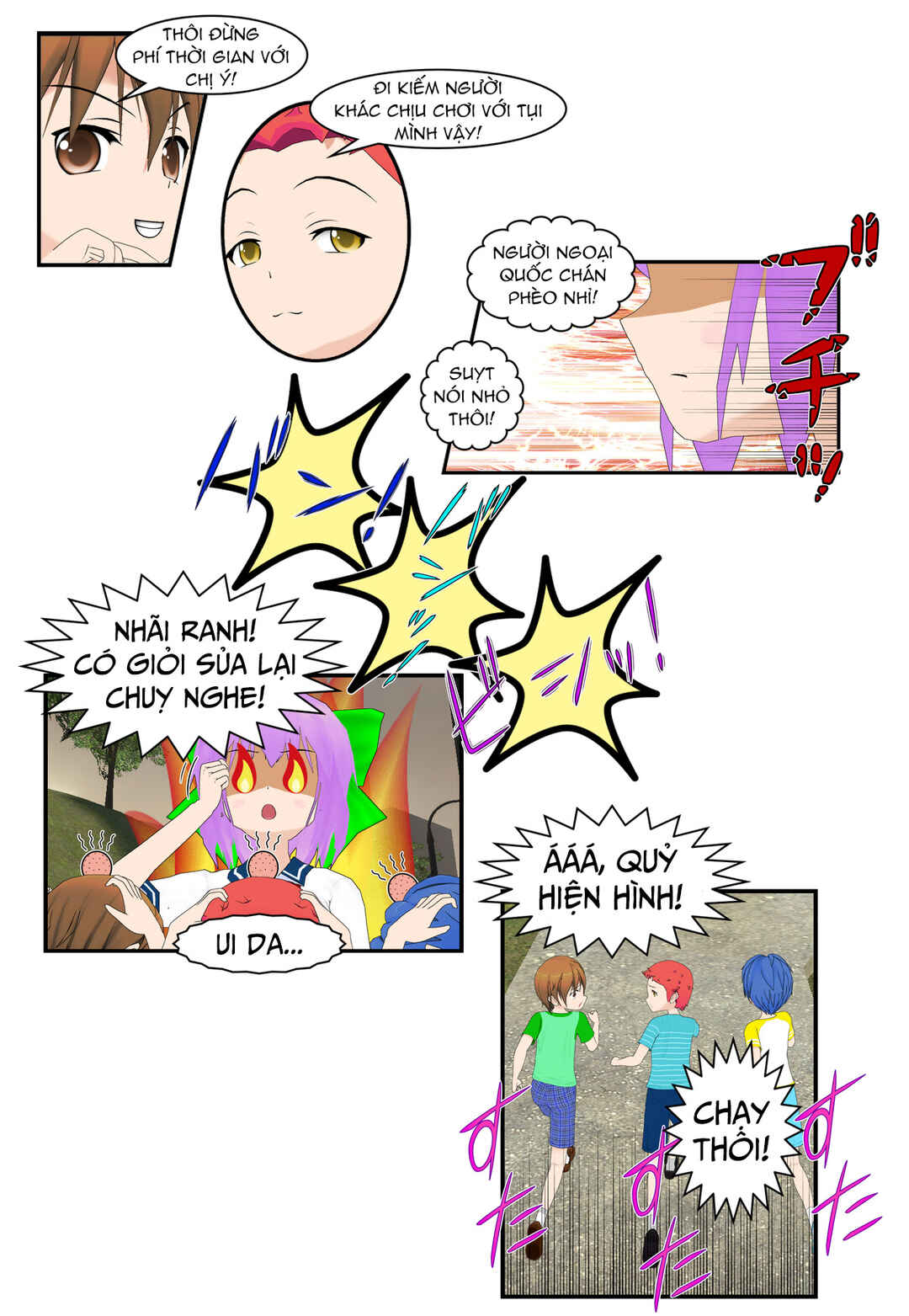 Chuyện tình Wi-Fi Chapter 62 - Page 14