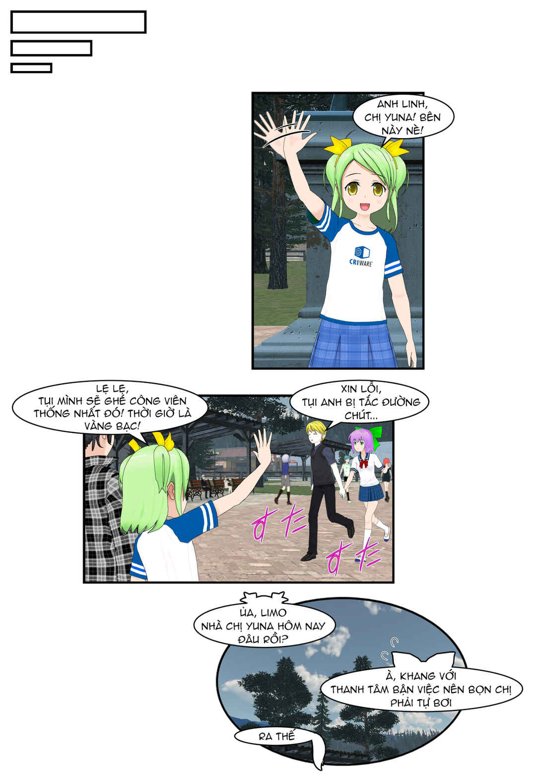 Chuyện tình Wi-Fi Chapter 62 - Page 5