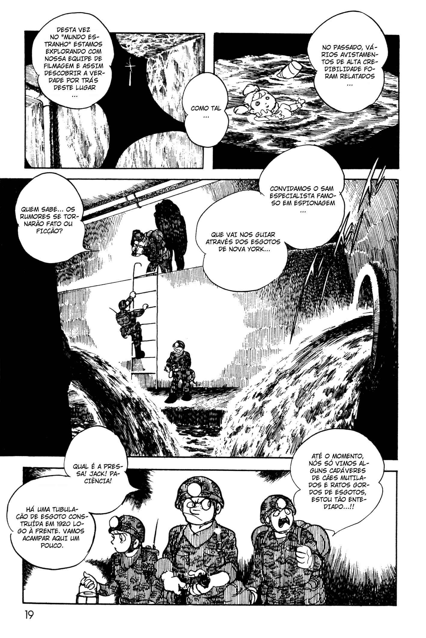 Kamen Rider Black Chapter 1 - Page 18