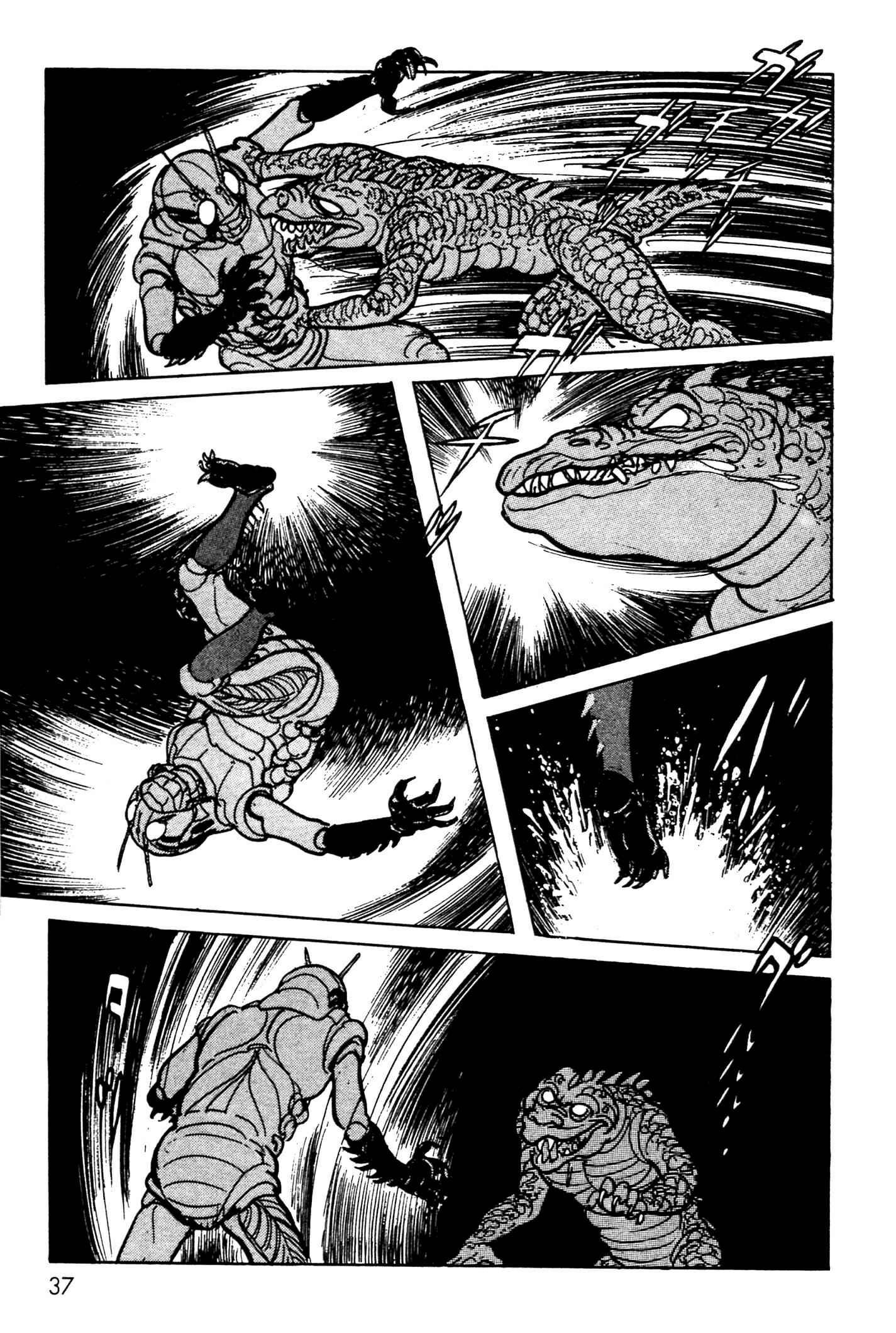 Kamen Rider Black Chapter 1 - Page 36