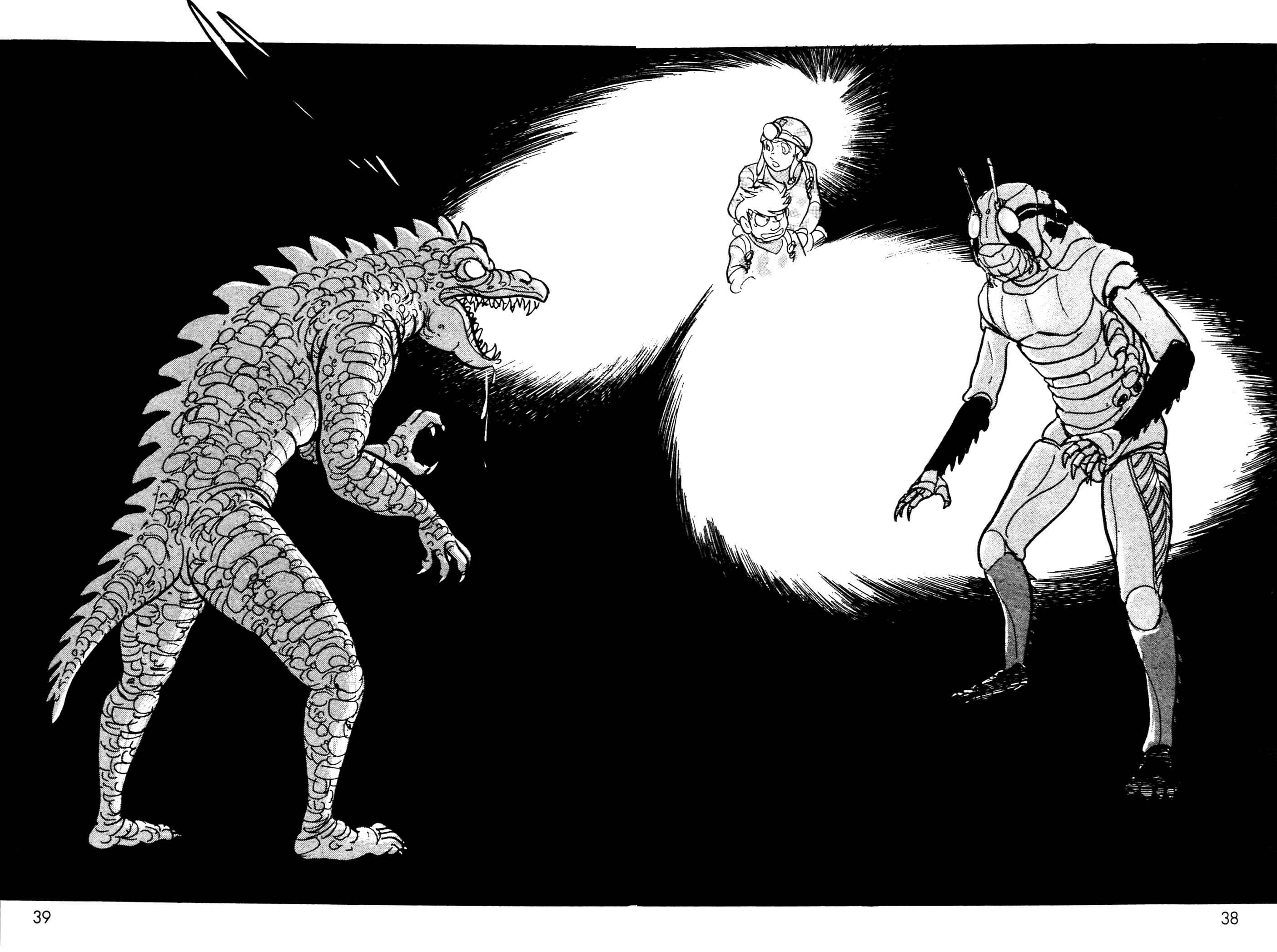 Kamen Rider Black Chapter 1 - Page 37