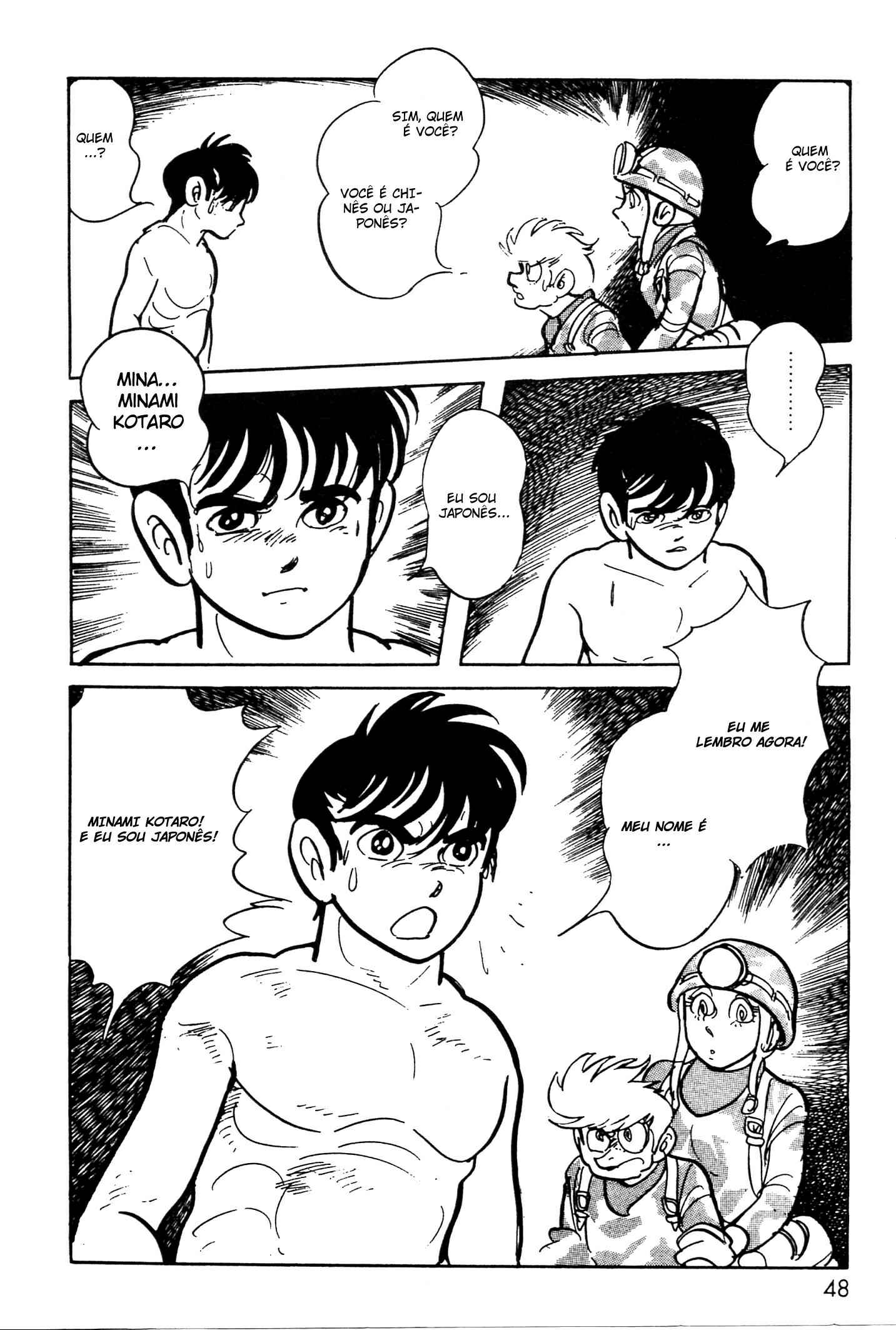 Kamen Rider Black Chapter 1 - Page 45