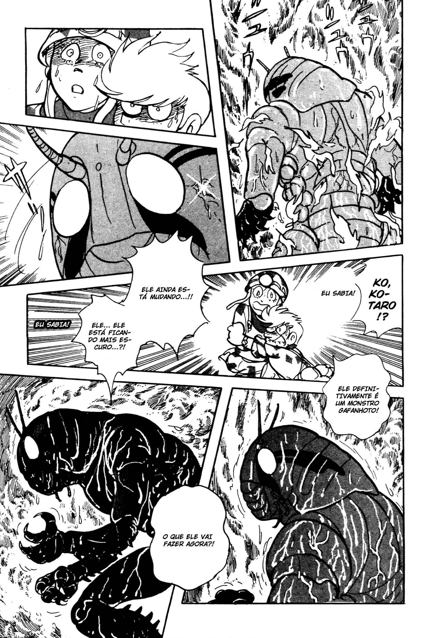 Kamen Rider Black Chapter 1 - Page 58