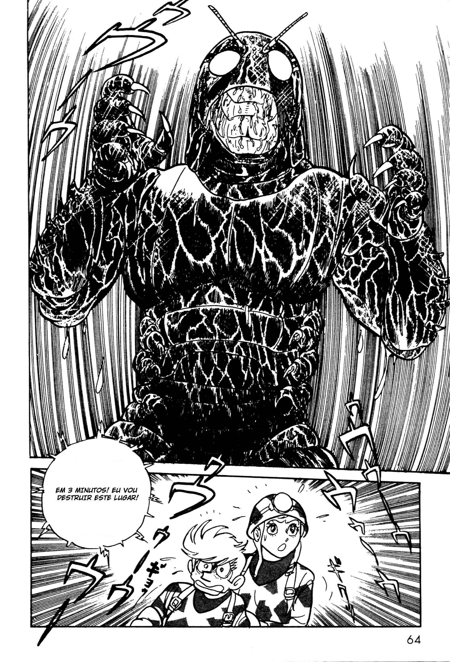 Kamen Rider Black Chapter 1 - Page 59