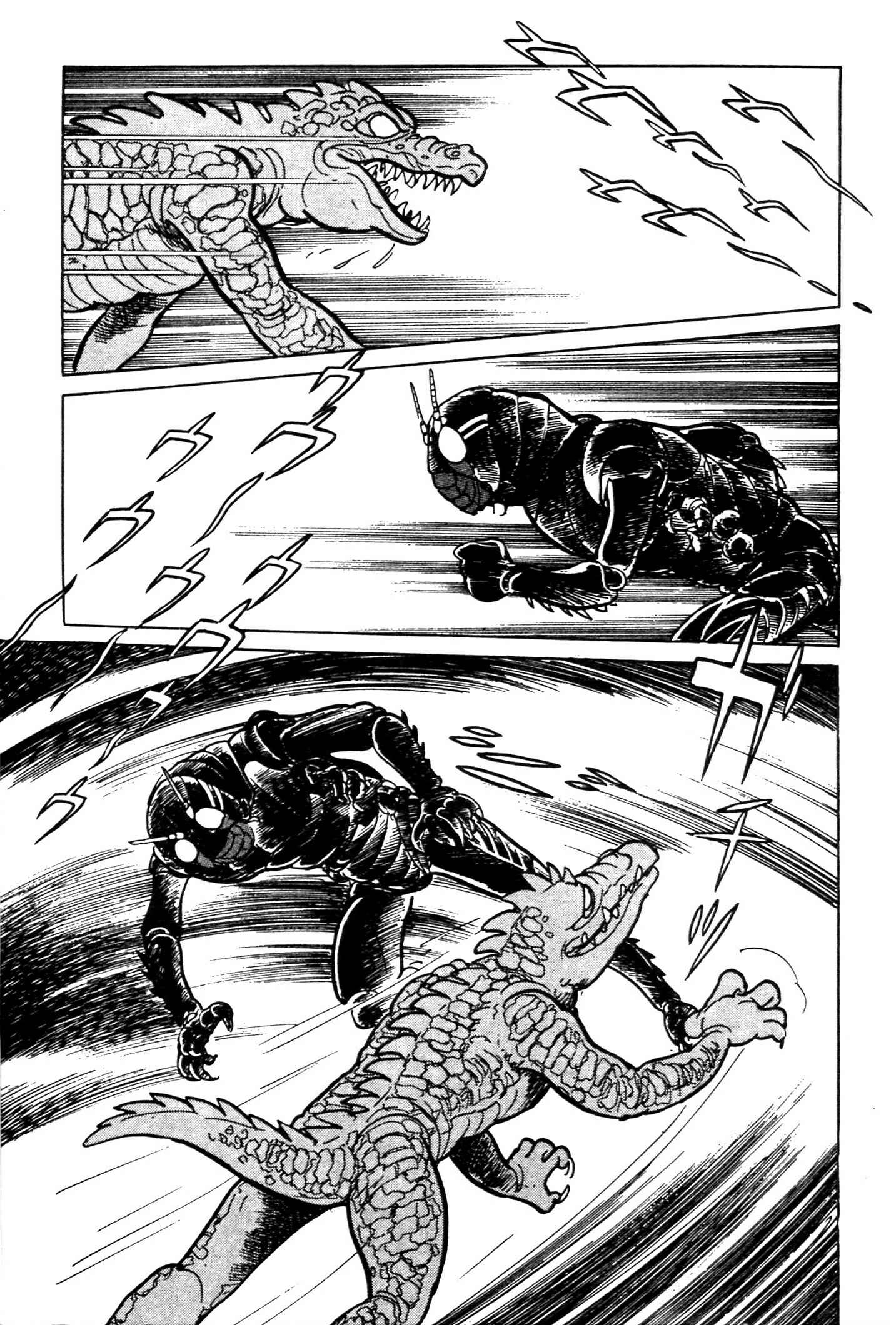 Kamen Rider Black Chapter 1 - Page 62