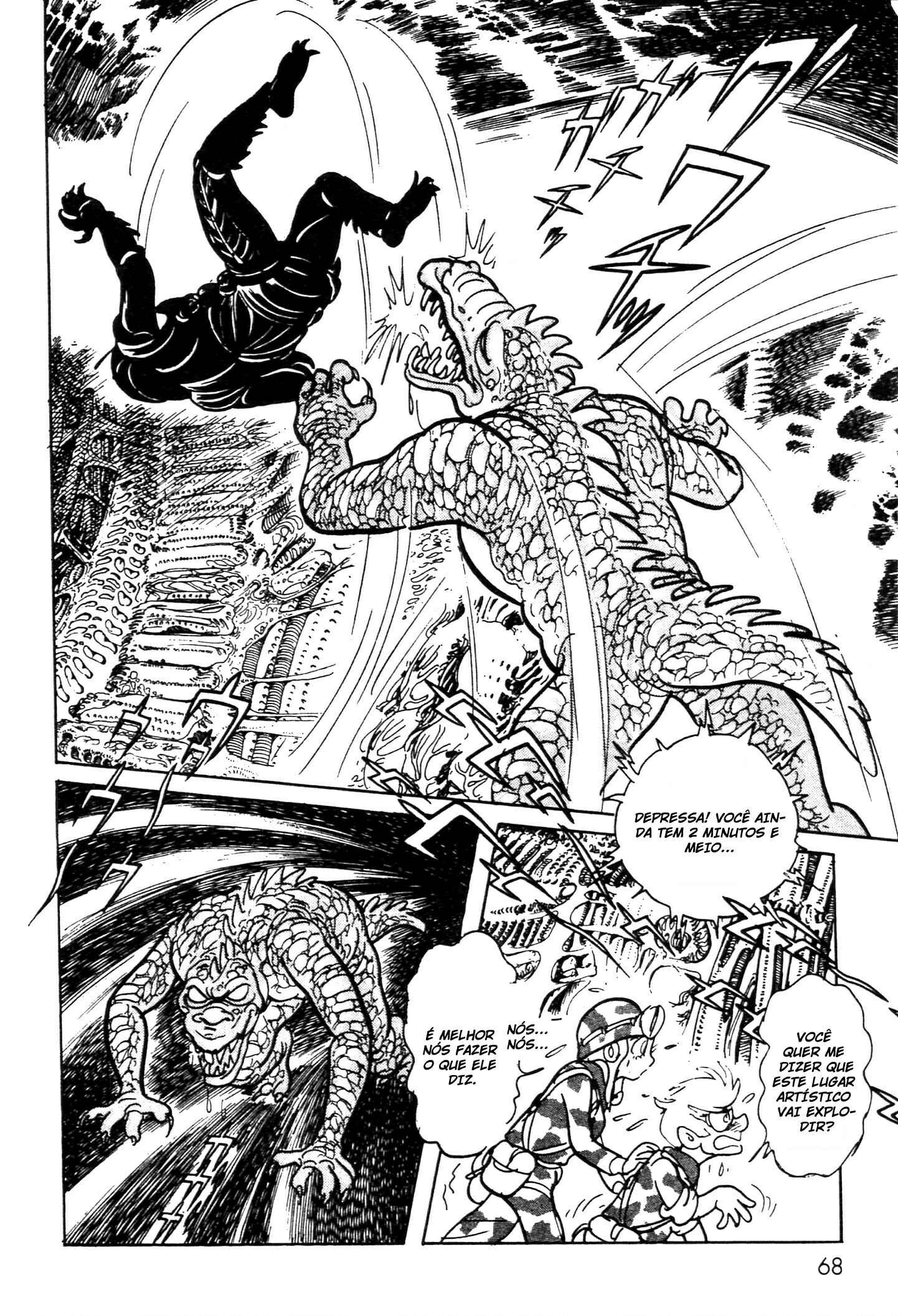 Kamen Rider Black Chapter 1 - Page 63
